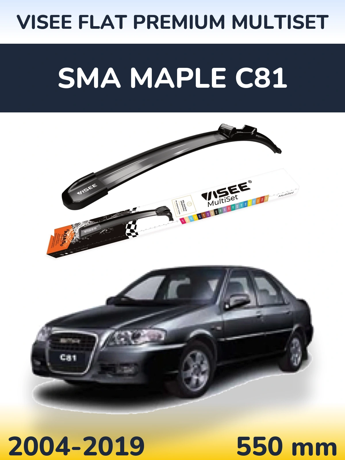 Przednia wycieraczka VISEE FLAT PREMIUM MultiSet 550 mm do SMA Maple C81 2004-2019