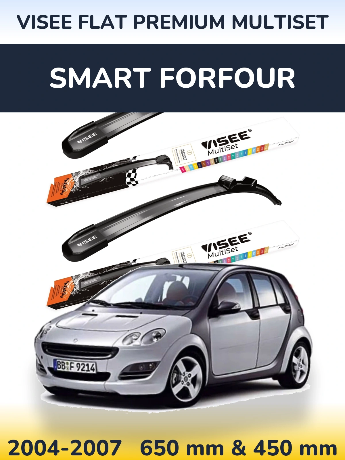 Комплект передних дворников VISEE FLAT PREMIUM MultiSet 650 & 450 мм для Smart Forfour 2004-2007