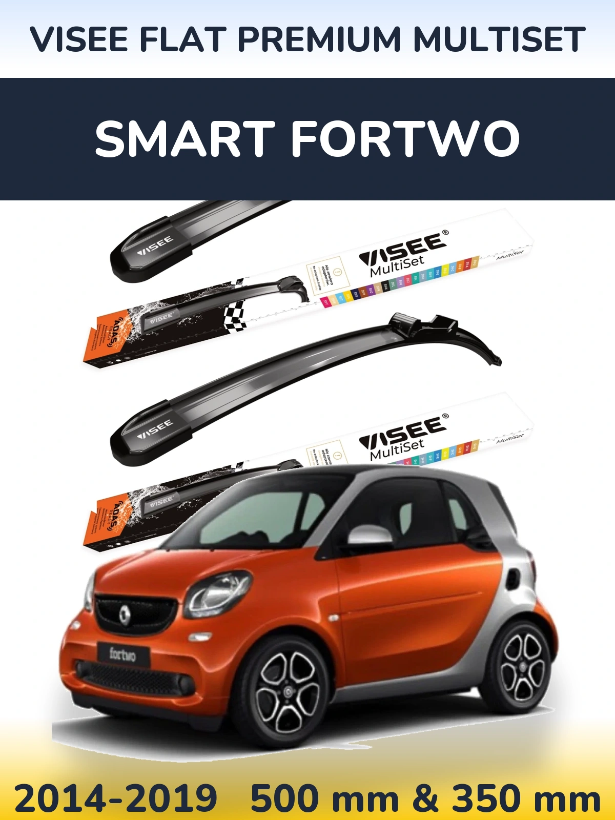 Комплект передних дворников VISEE FLAT PREMIUM MultiSet 500 & 350 мм для Smart Fortwo 2014-2019