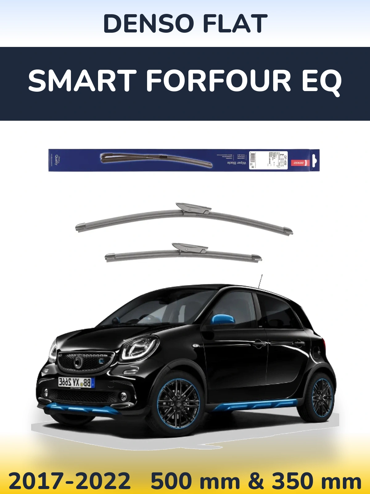 Комплект передних дворников Denso Flat 500 & 350 мм для Smart Forfour EQ 2017-2022