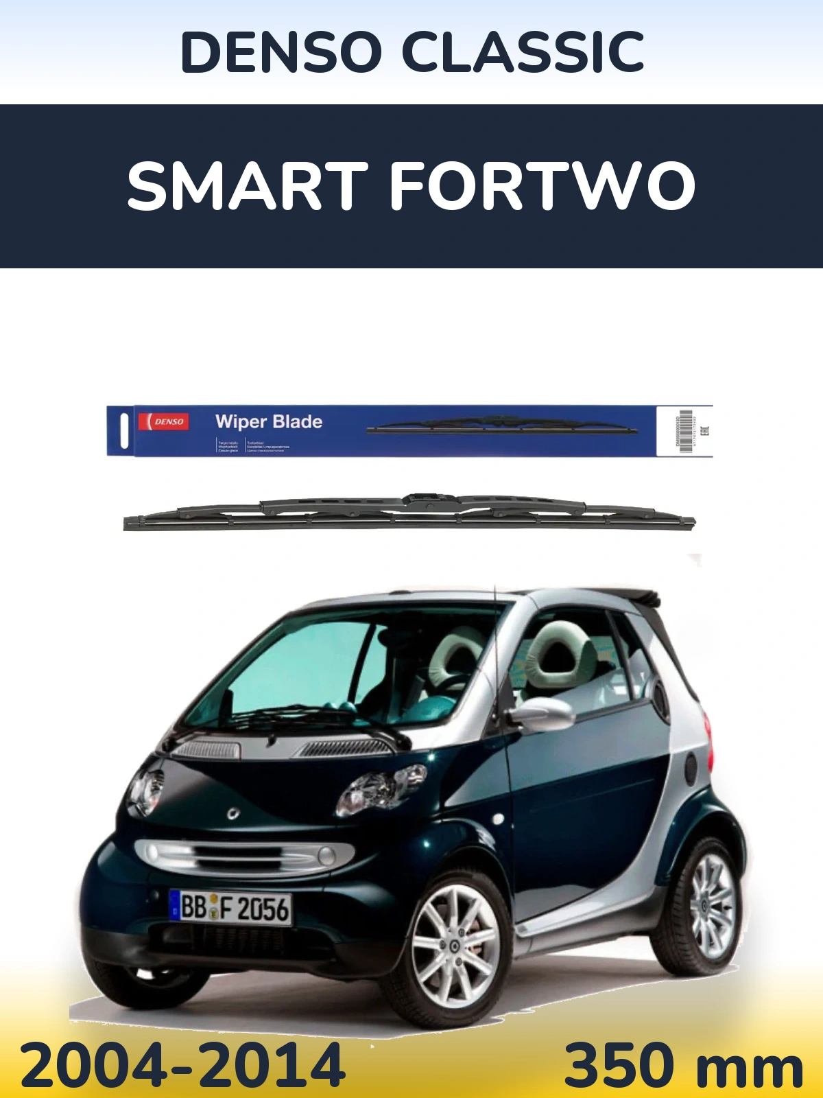 Rear wiper blade Denso Classic 350 мм for Smart Fortwo 2004-2014