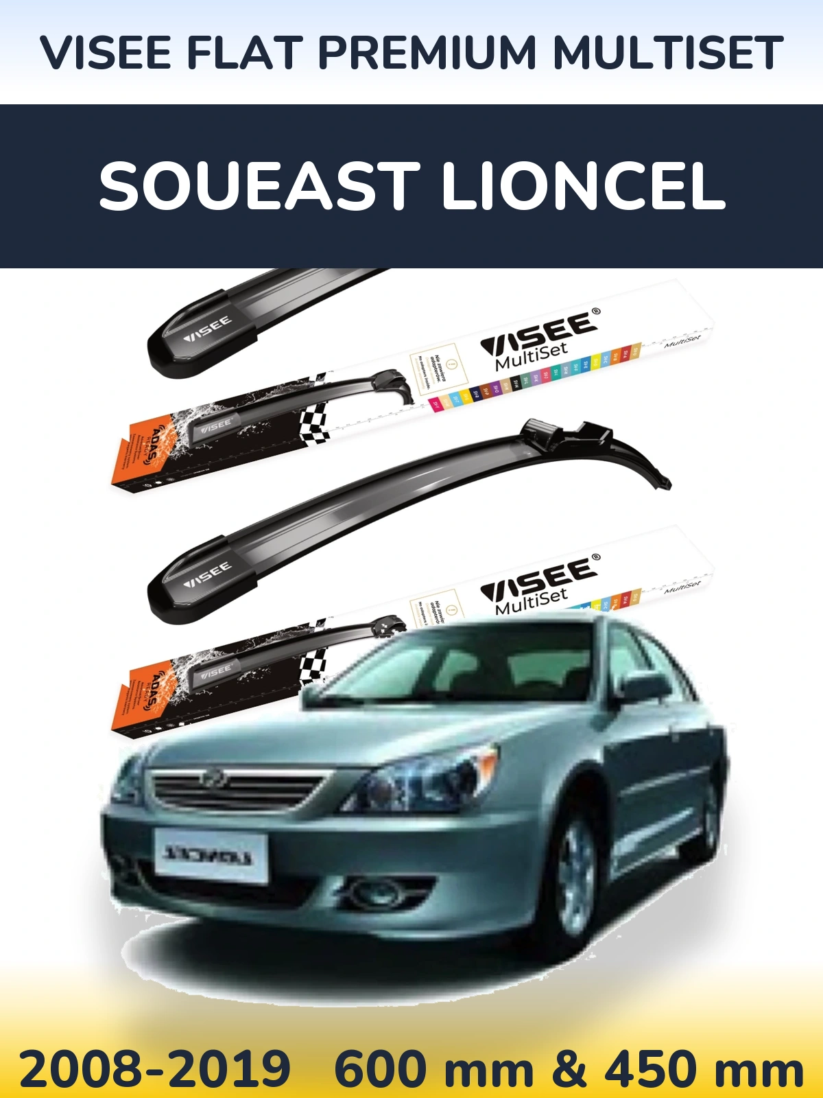 Front wiper blade set VISEE FLAT PREMIUM MultiSet 600 & 450 мм for Soueast Lioncel 2008-2019