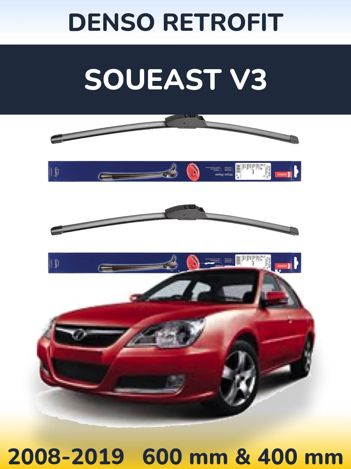 Комплект передніх щіток Denso Retrofit 600 & 400 мм для Soueast V3 2008-2019