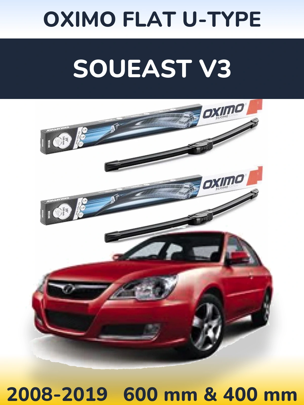 Комплект передних дворников Oximo Flat U-type 600 & 400 мм для Soueast V3 2008-2019