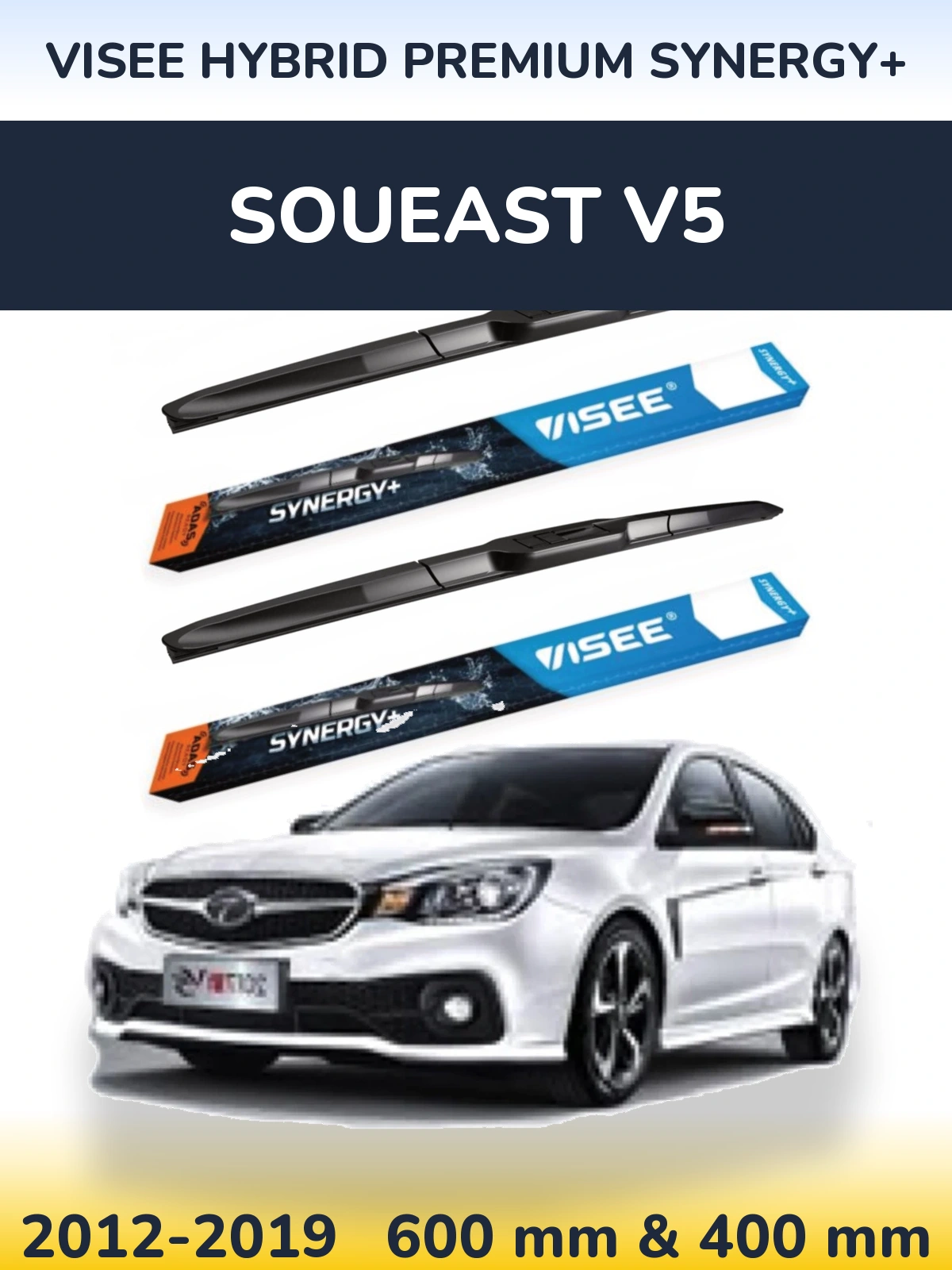 Комплект передних дворников VISEE HYBRID PREMIUM SYNERGY+ 600 & 400 мм для Soueast V5 2012-2019