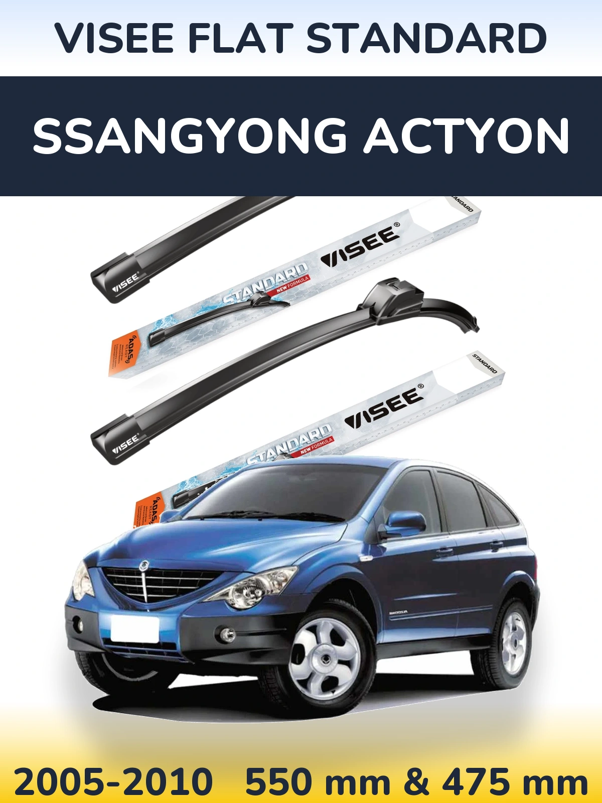 Комплект передних дворников VISEE FLAT STANDARD 550 & 475 мм для SsangYong Actyon 2005-2010