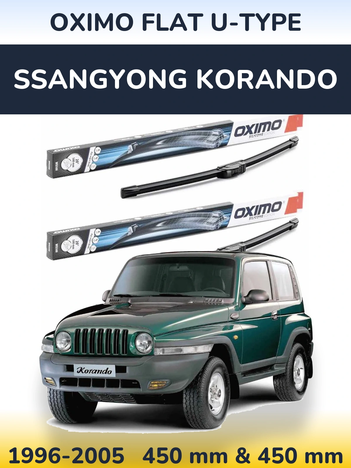 Комплект передних дворников Oximo Flat U-type 450 & 450 мм для SsangYong Korando 1996-2005