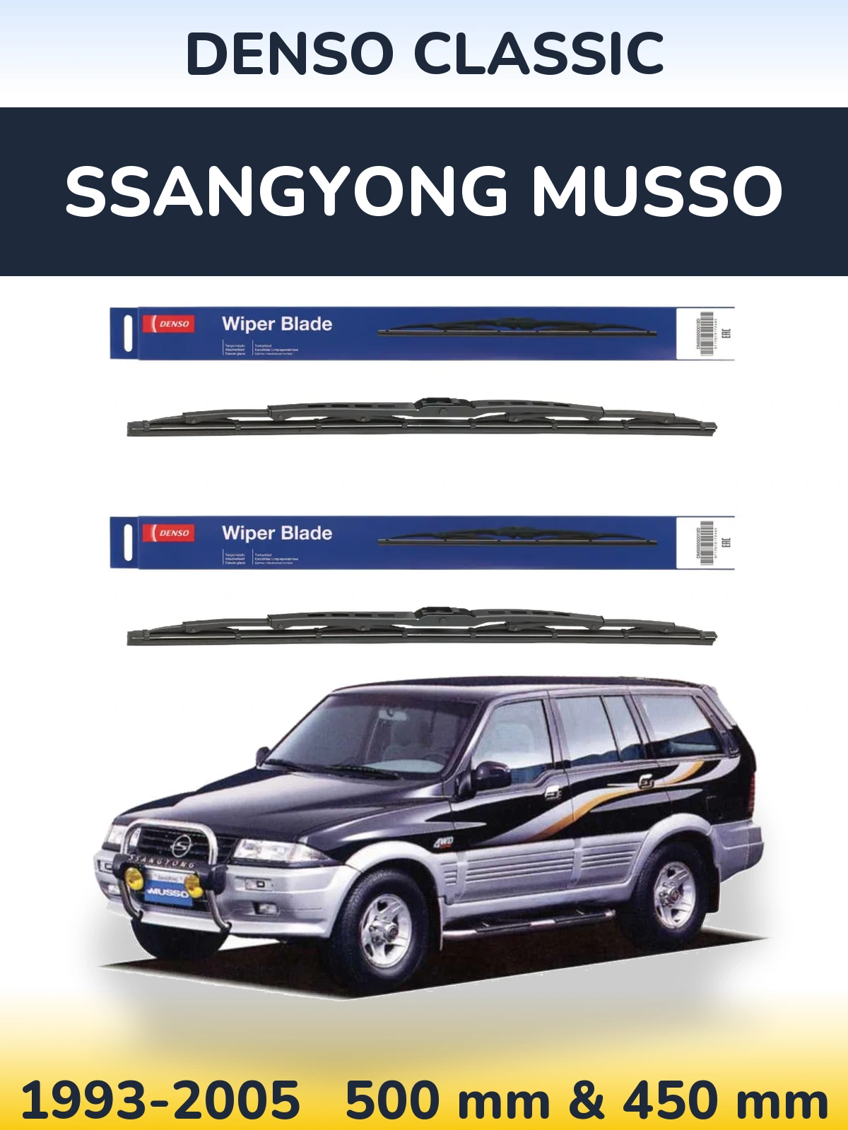 Front wiper blade set Denso Classic 500 & 450 мм for SsangYong Musso 1993-2005