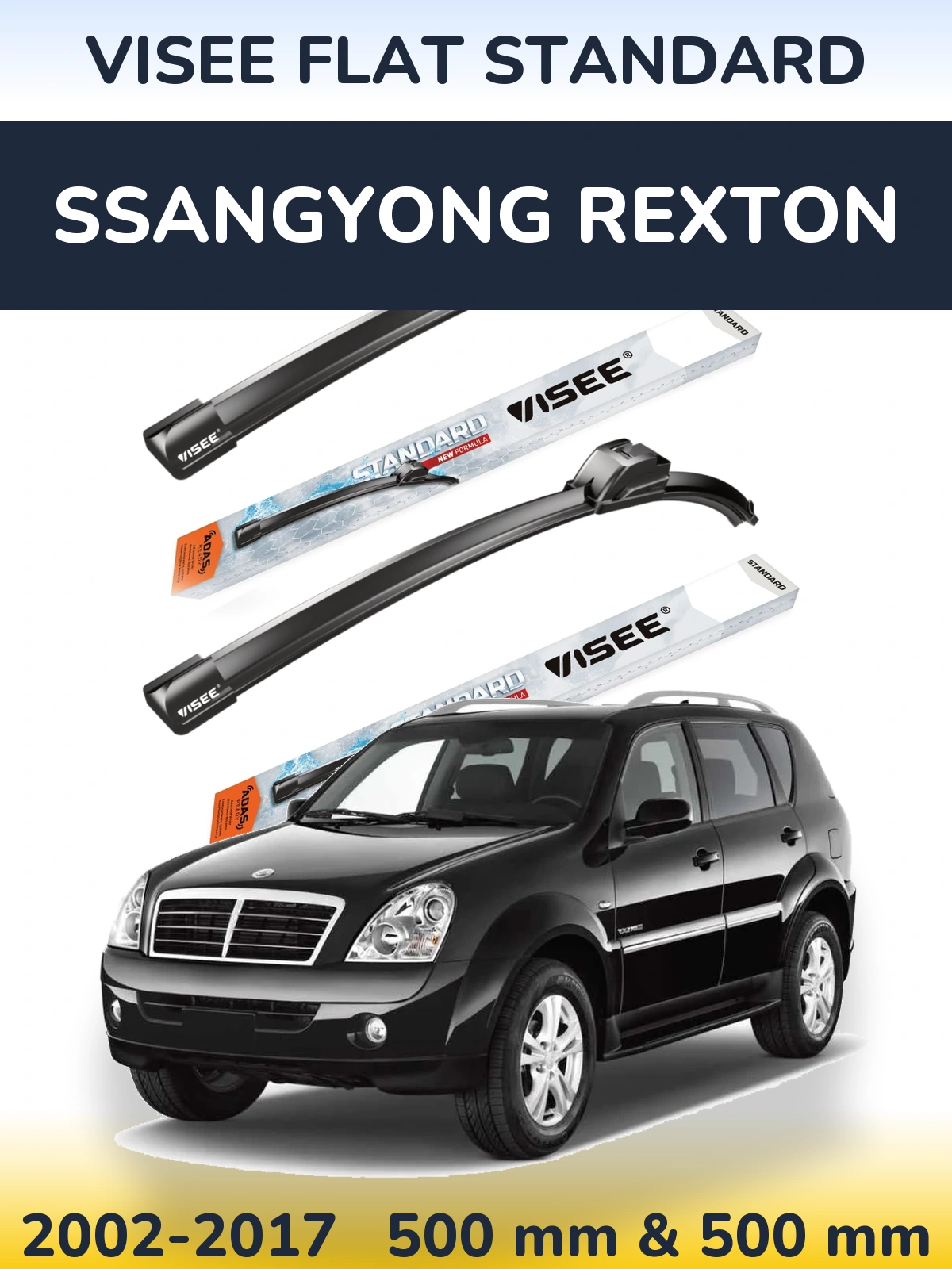 Комплект передніх щіток VISEE FLAT STANDARD 500 & 500 мм для SsangYong Rexton 2002-2017