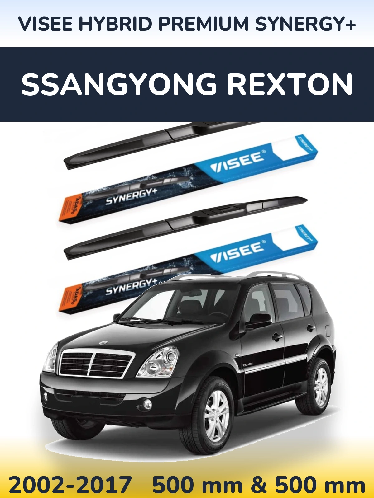 Комплект передніх щіток VISEE HYBRID PREMIUM SYNERGY+ 500 & 500 мм для SsangYong Rexton 2002-2017