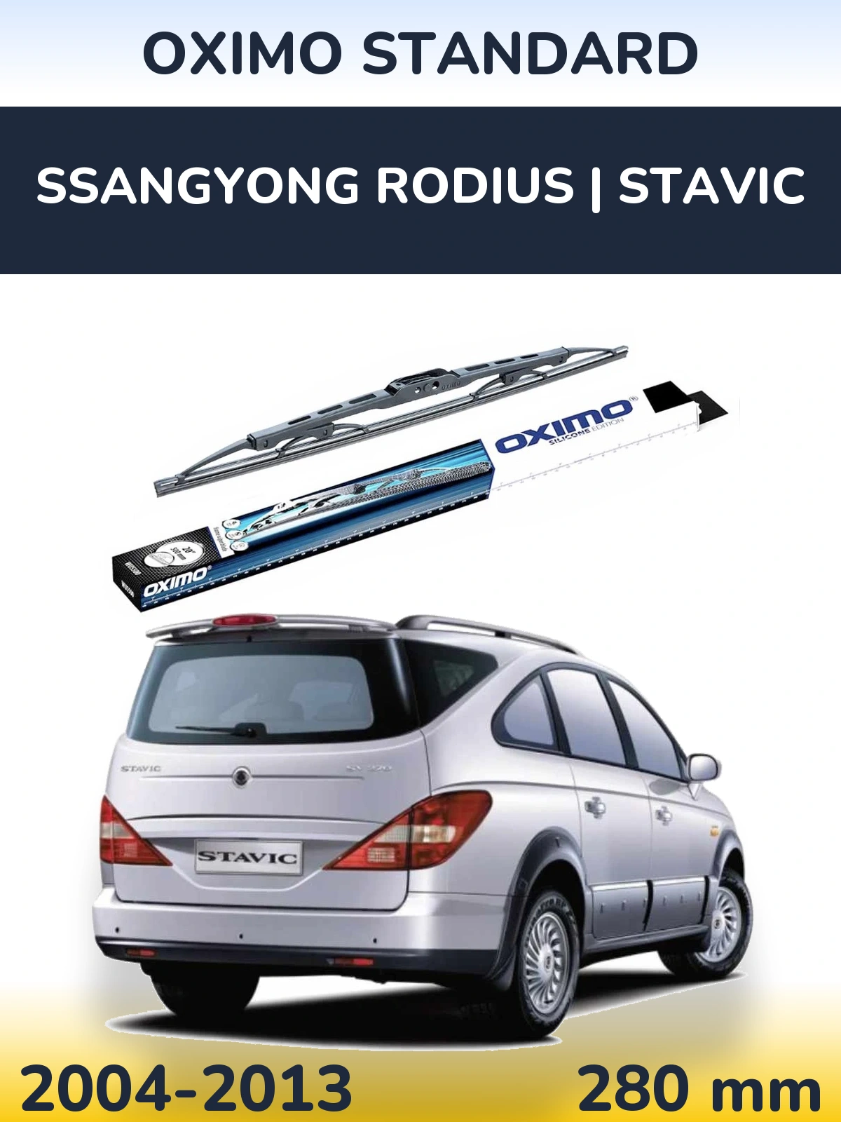Rear wiper blade Oximo Standard 275 мм for SsangYong Rodius | Stavic 2004-2013