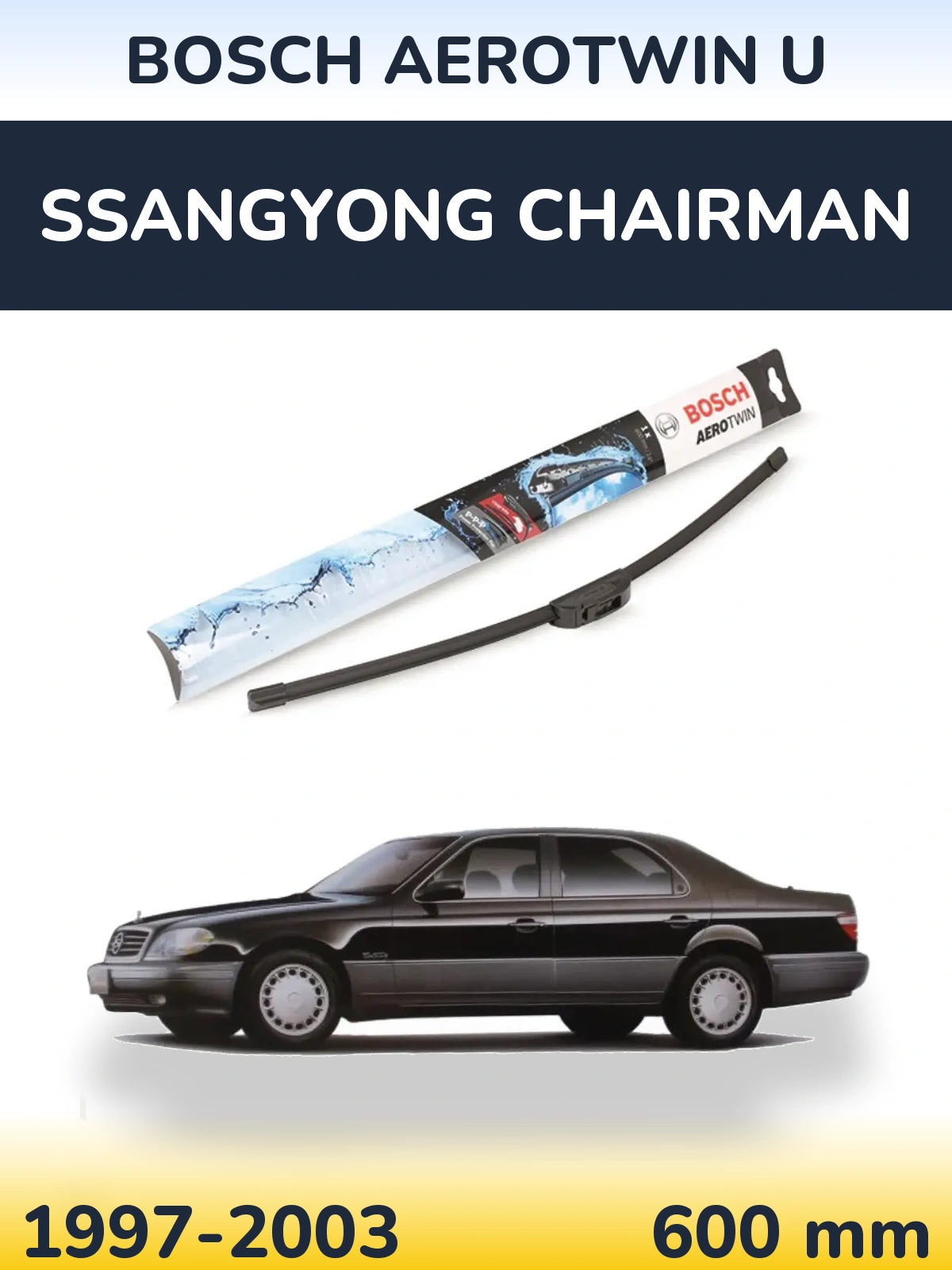Front wiper blade BOSCH AeroTwin U 600 мм for SsangYong Chairman 1997-2003