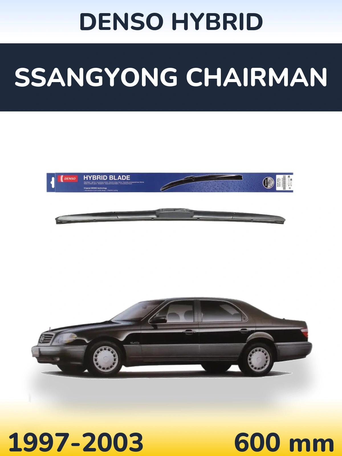 Front wiper blade Denso Hybrid 600 mm for SsangYong Chairman 1997-2003