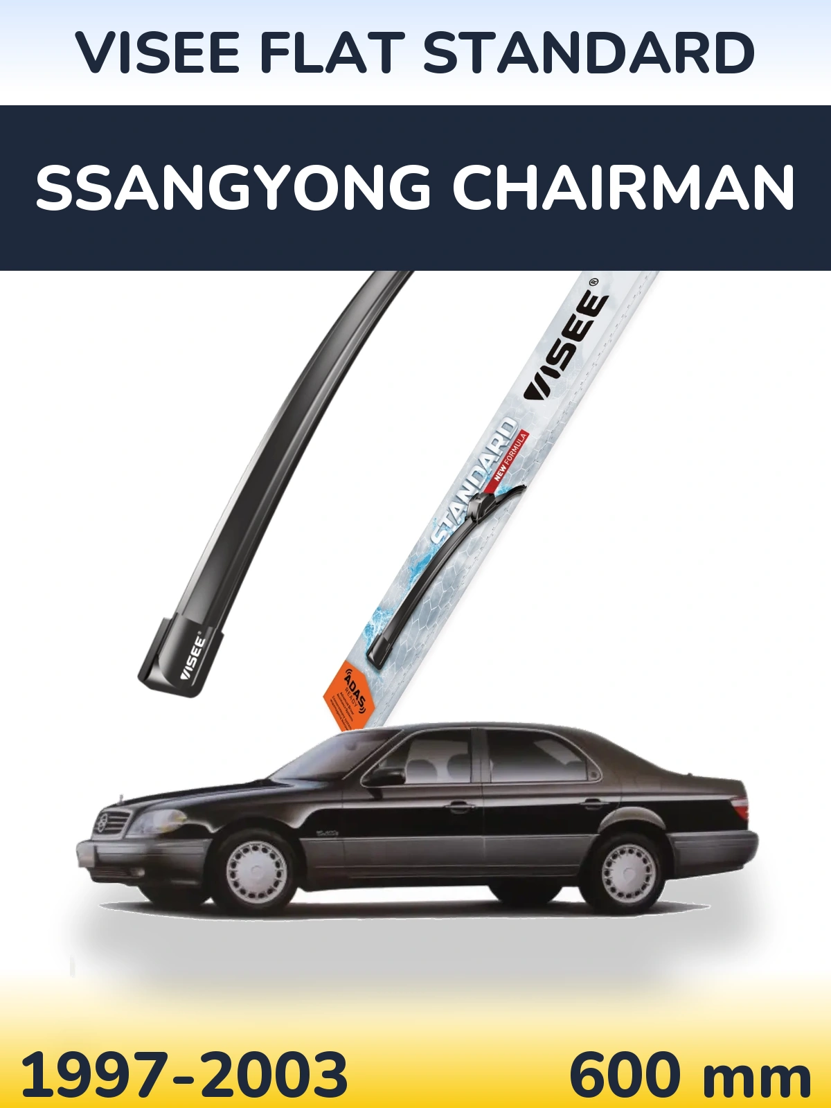 Передний дворник VISEE FLAT STANDARD 600 мм для SsangYong Chairman 1997-2003