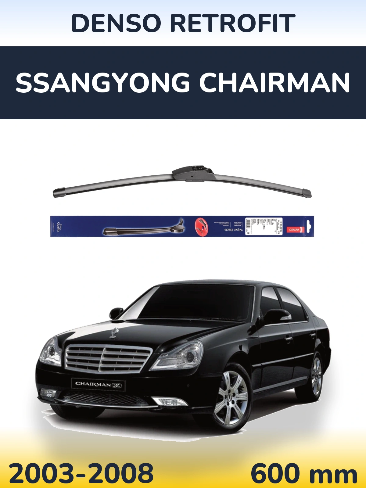Front wiper blade Denso Retrofit 600 мм for SsangYong Chairman 2003-2008