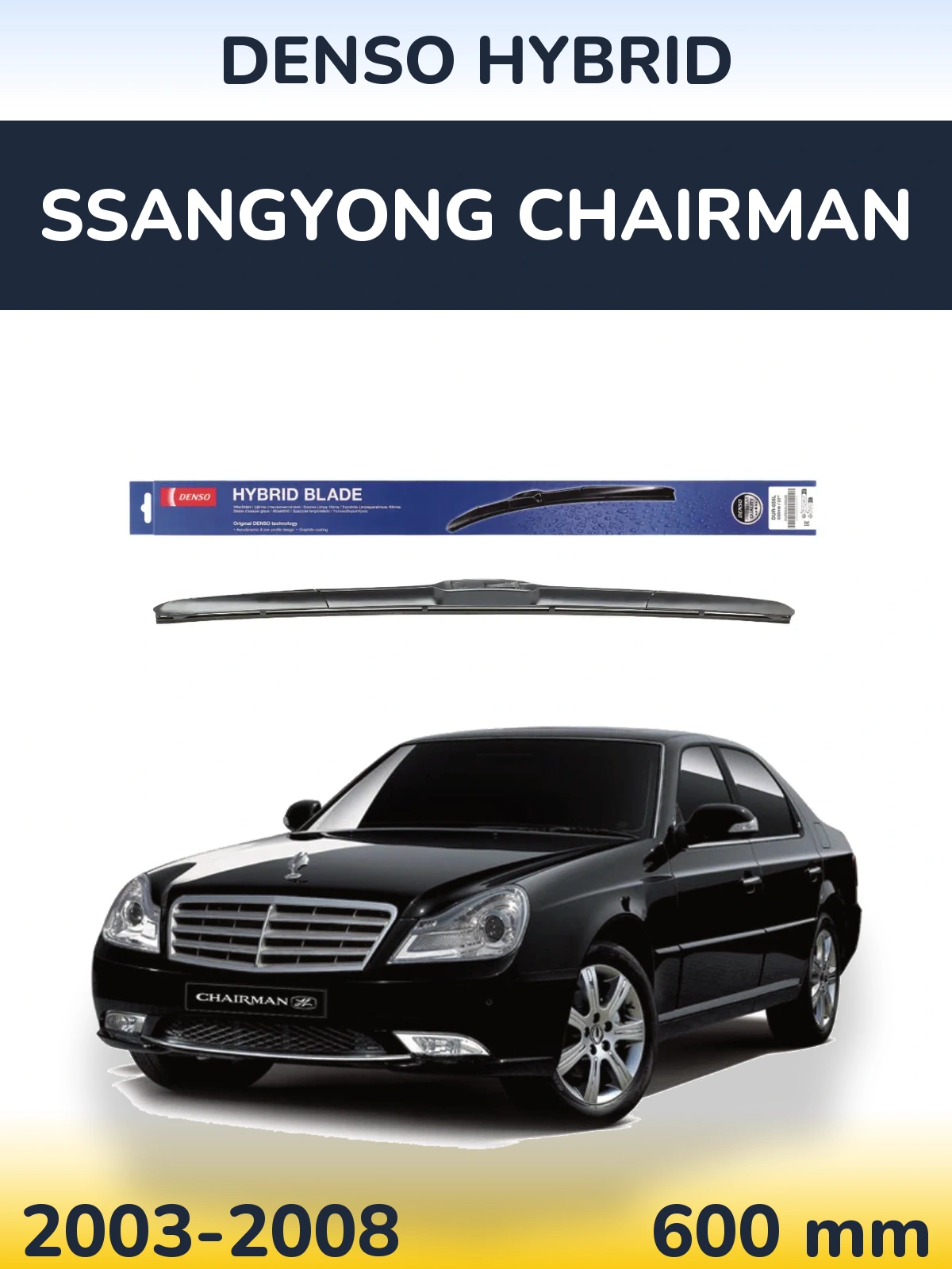 Przednia wycieraczka Denso Hybrid 600 mm do SsangYong Chairman 2003-2008