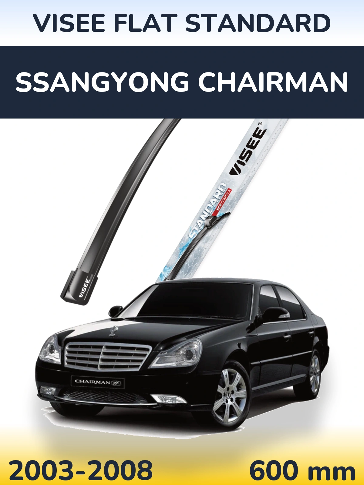 Front wiper blade VISEE FLAT STANDARD 600 мм for SsangYong Chairman 2003-2008