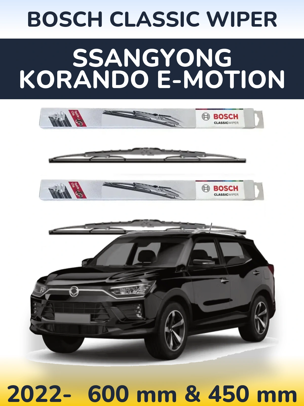Front wiper blade set BOSCH Classic Wiper 600 & 450 мм for SsangYong Korando E-Motion 2022-2026