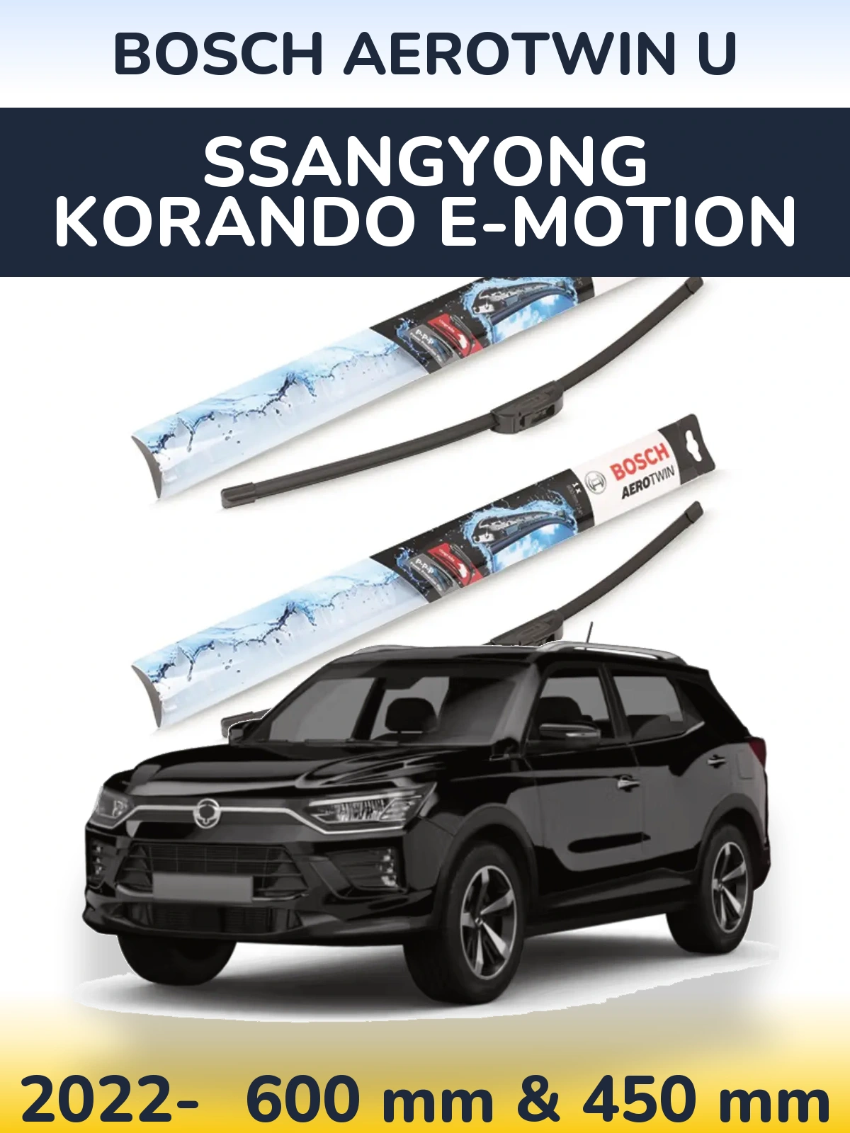 Front wiper blade set BOSCH AeroTwin U 600 & 450 мм for SsangYong Korando E-Motion 2022-2026