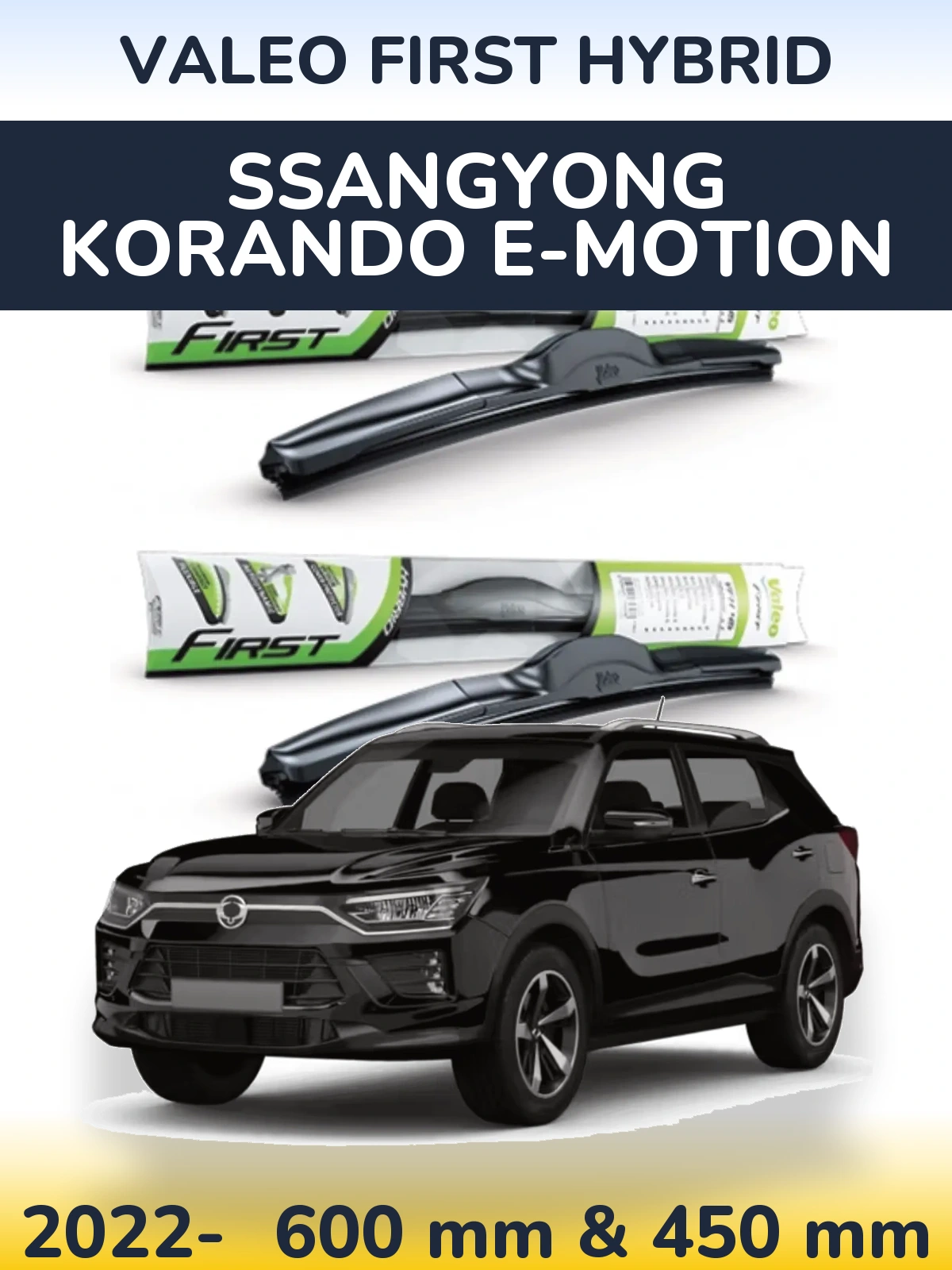 Front wiper blade set Valeo First Hybrid 600 & 450 mm for SsangYong Korando E-Motion 2022-2026