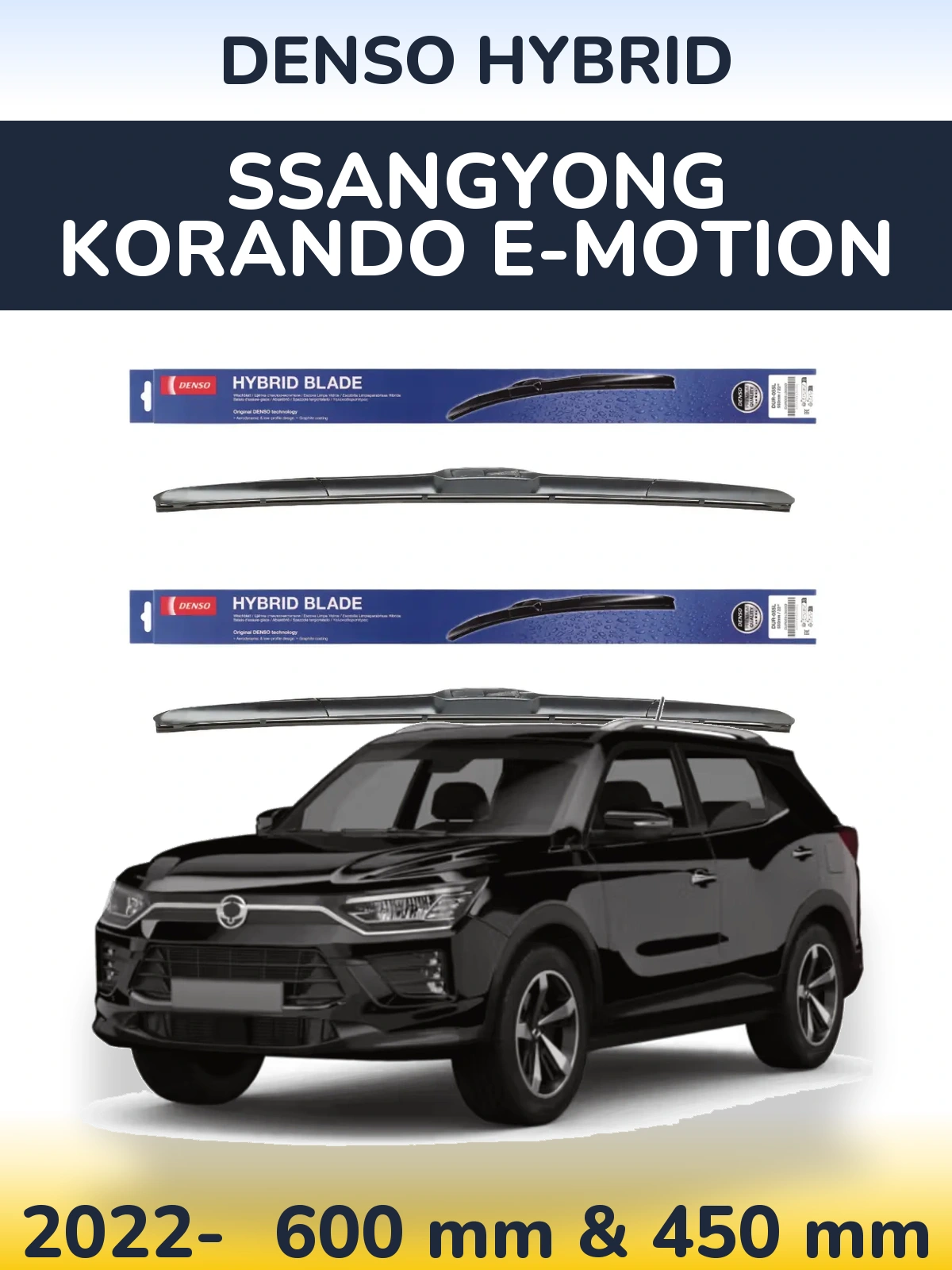 Front wiper blade set Denso Hybrid 600 & 450 мм for SsangYong Korando E-Motion 2022-2026