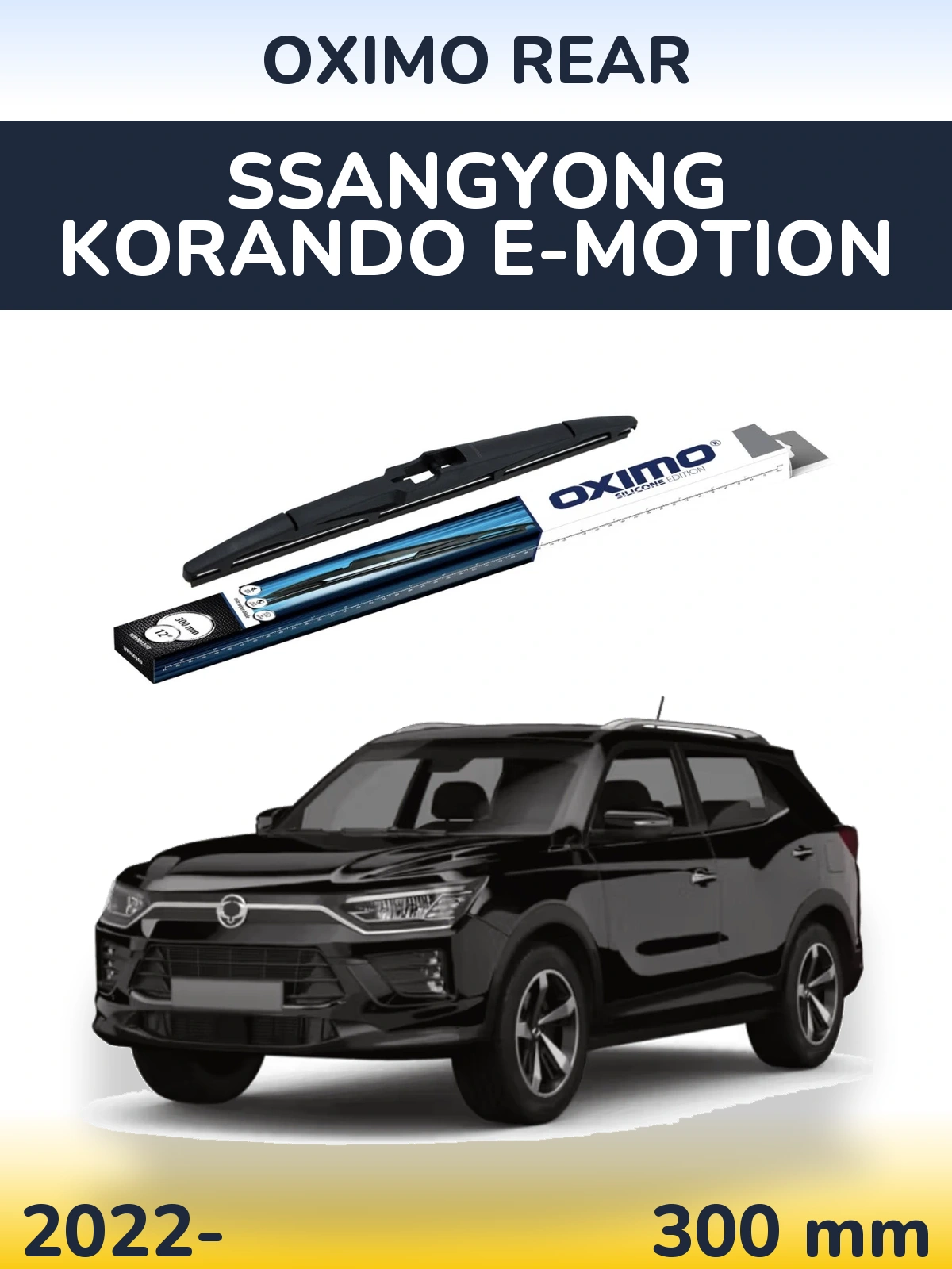 Tylna wycieraczka Oximo Rear 300 mm do SsangYong Korando E-Motion 2022-2026