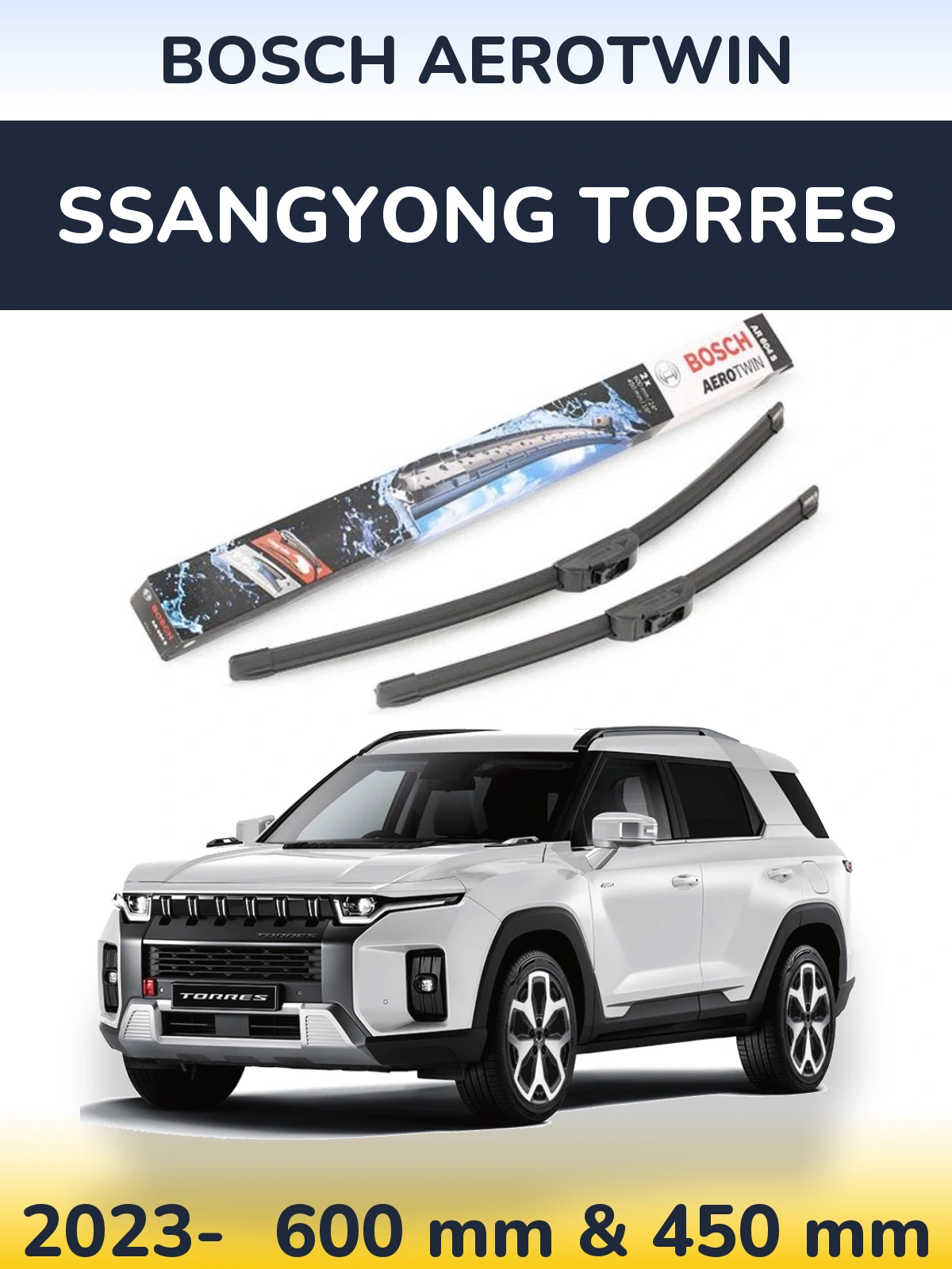 Комплект передніх щіток BOSCH AeroTwin 600 & 450 мм для SsangYong Torres 2023-2026