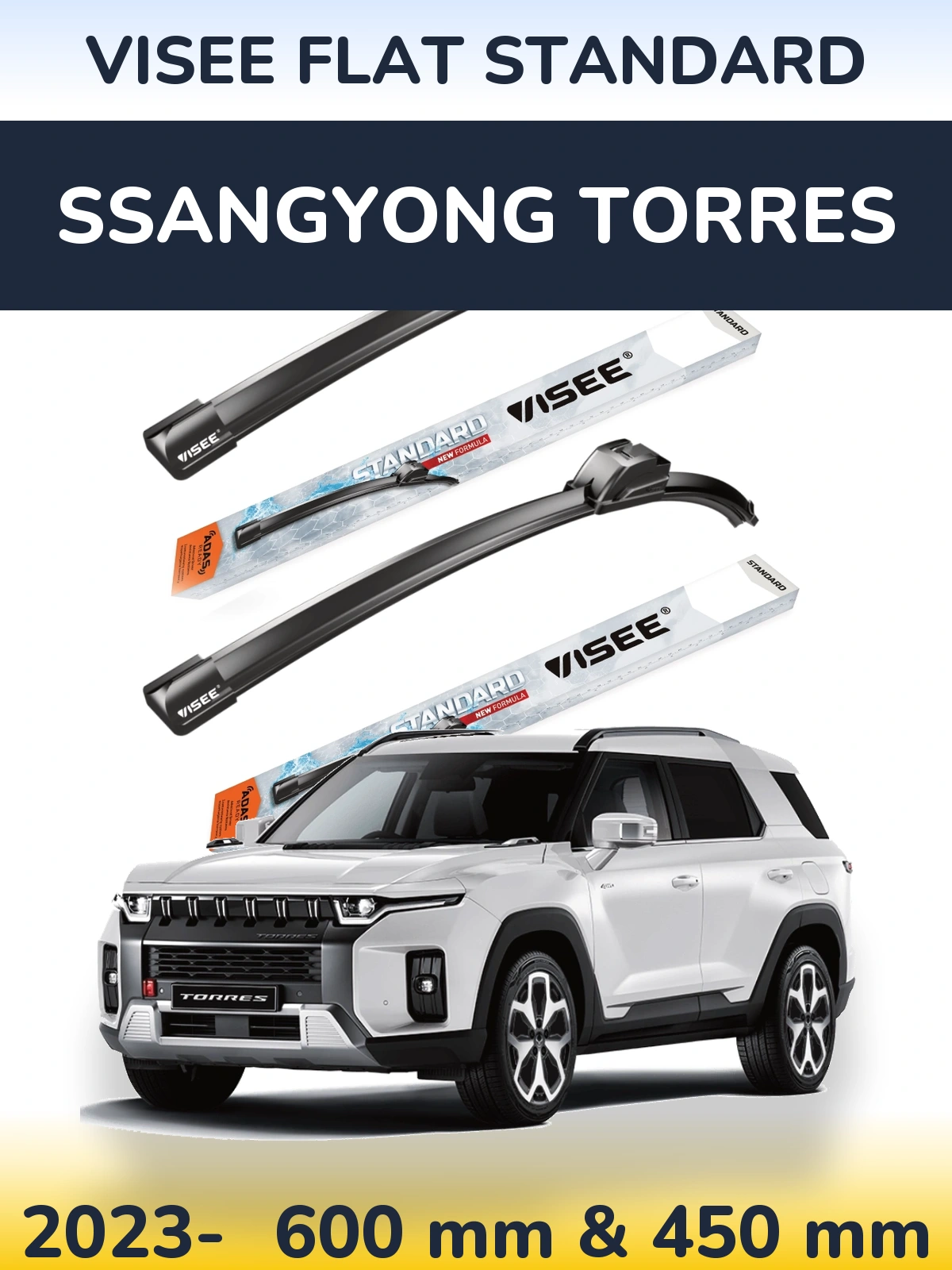 Комплект передніх щіток VISEE FLAT STANDARD 600 & 450 мм для SsangYong Torres 2023-2026