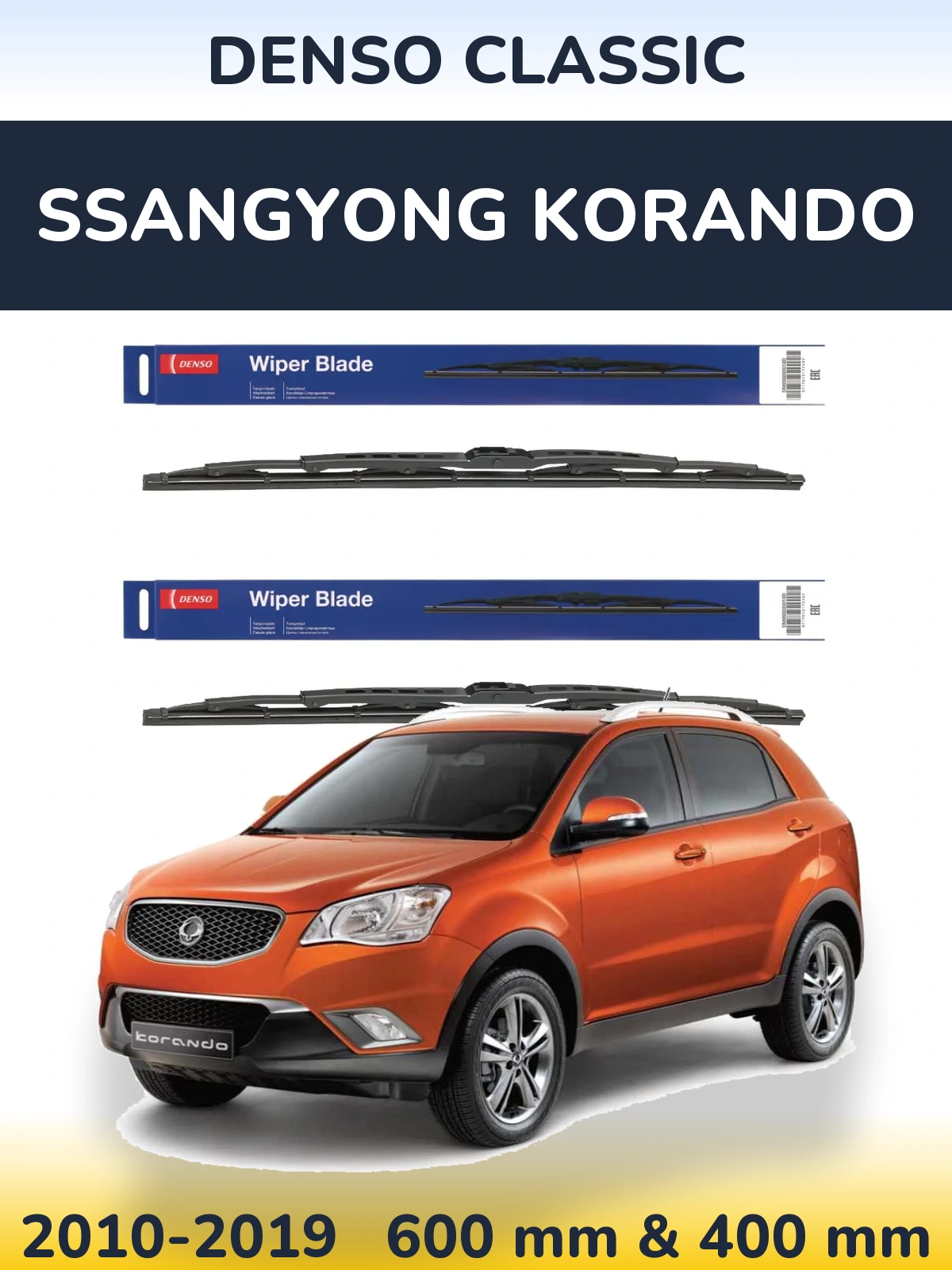 Front wiper blade set Denso Classic 600 & 400 мм for SsangYong Korando 2010-2019
