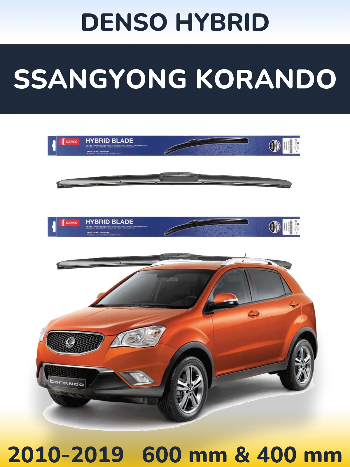 Front wiper blade set Denso Hybrid 600 & 400 мм for SsangYong Korando 2010-2019