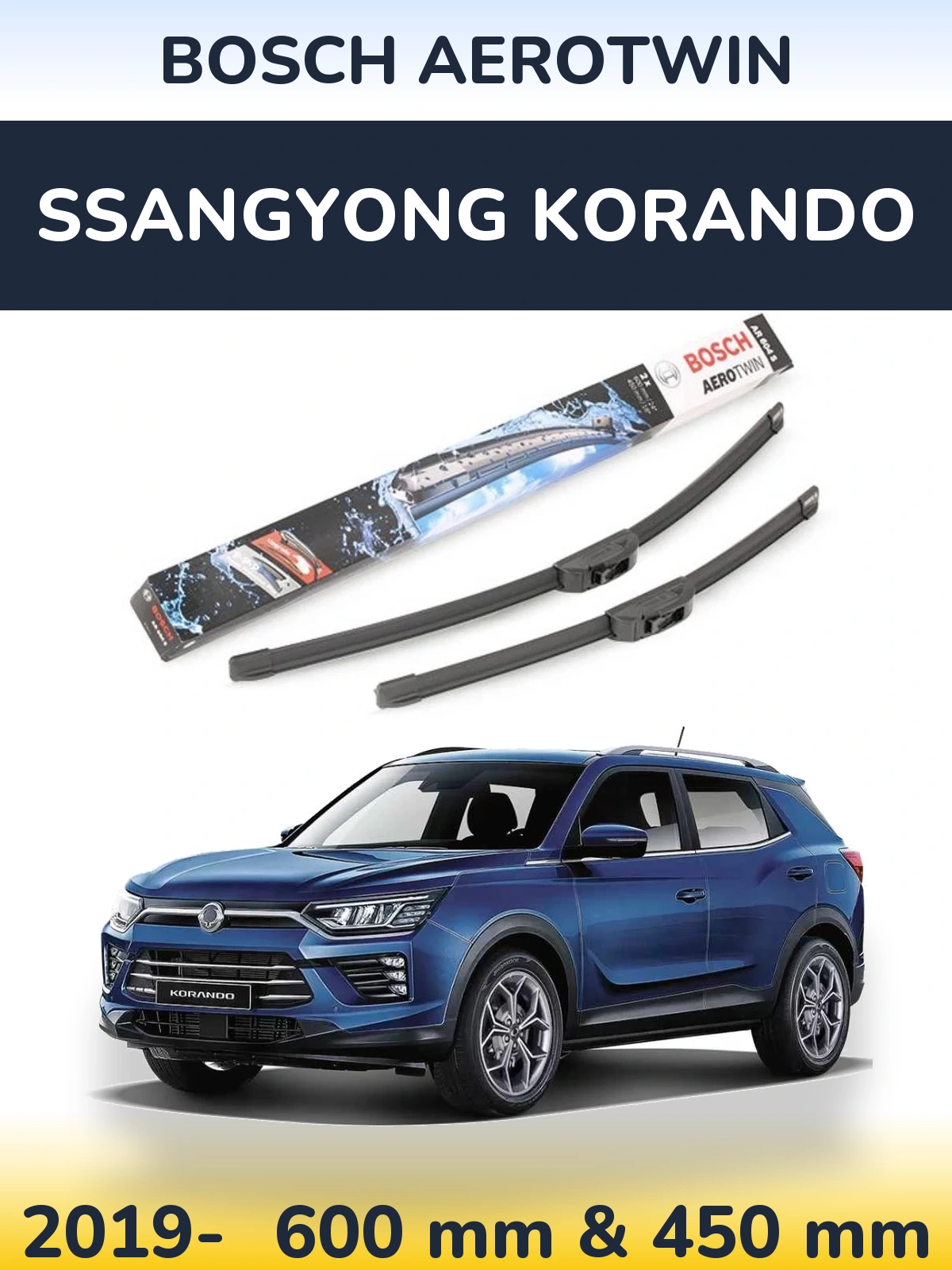 Комплект передних дворников BOSCH AeroTwin 600 & 450 мм для SsangYong Korando 2019-2026