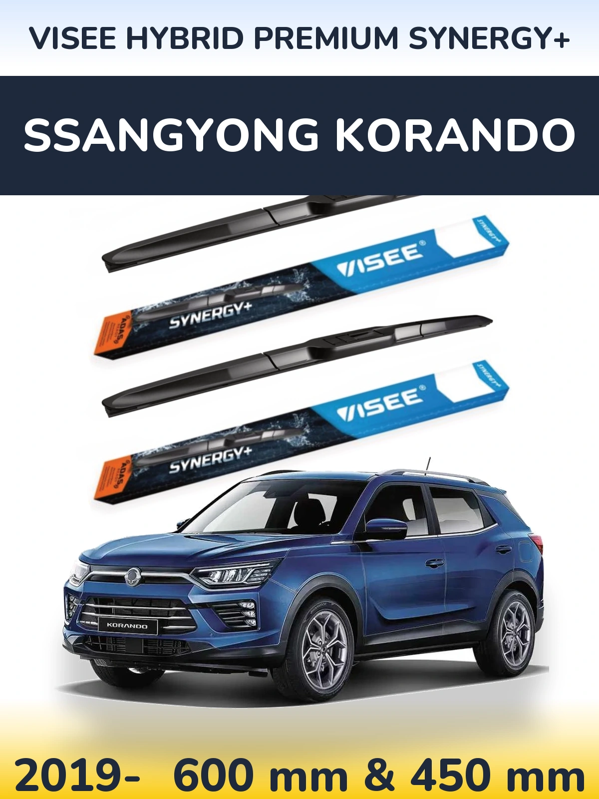 Комплект передних дворников VISEE HYBRID PREMIUM SYNERGY+ 600 & 450 мм для SsangYong Korando 2019-2026