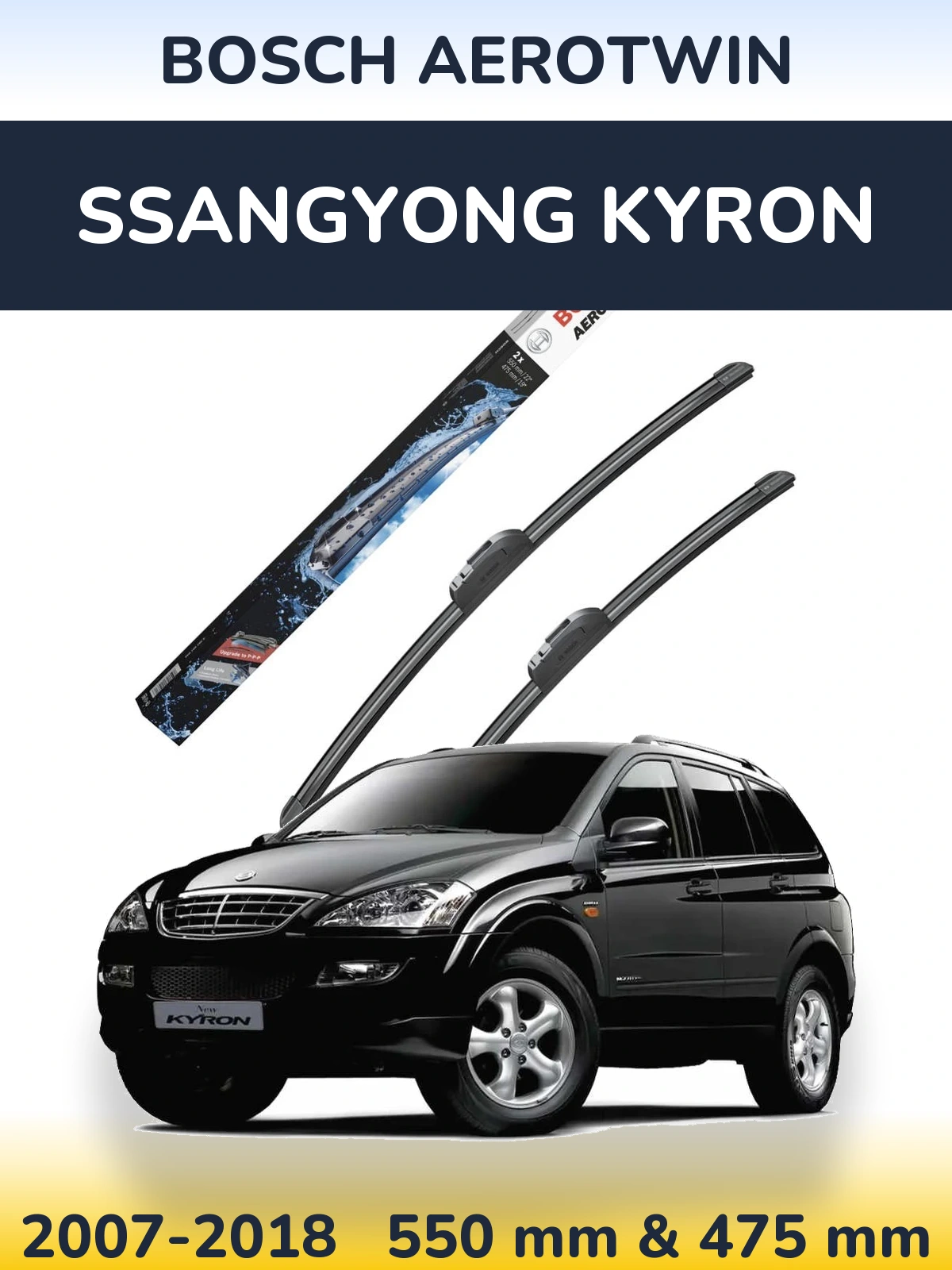Komplet przednich wycieraczek BOSCH AeroTwin 550 & 475 mm do SsangYong Kyron 2007-2018