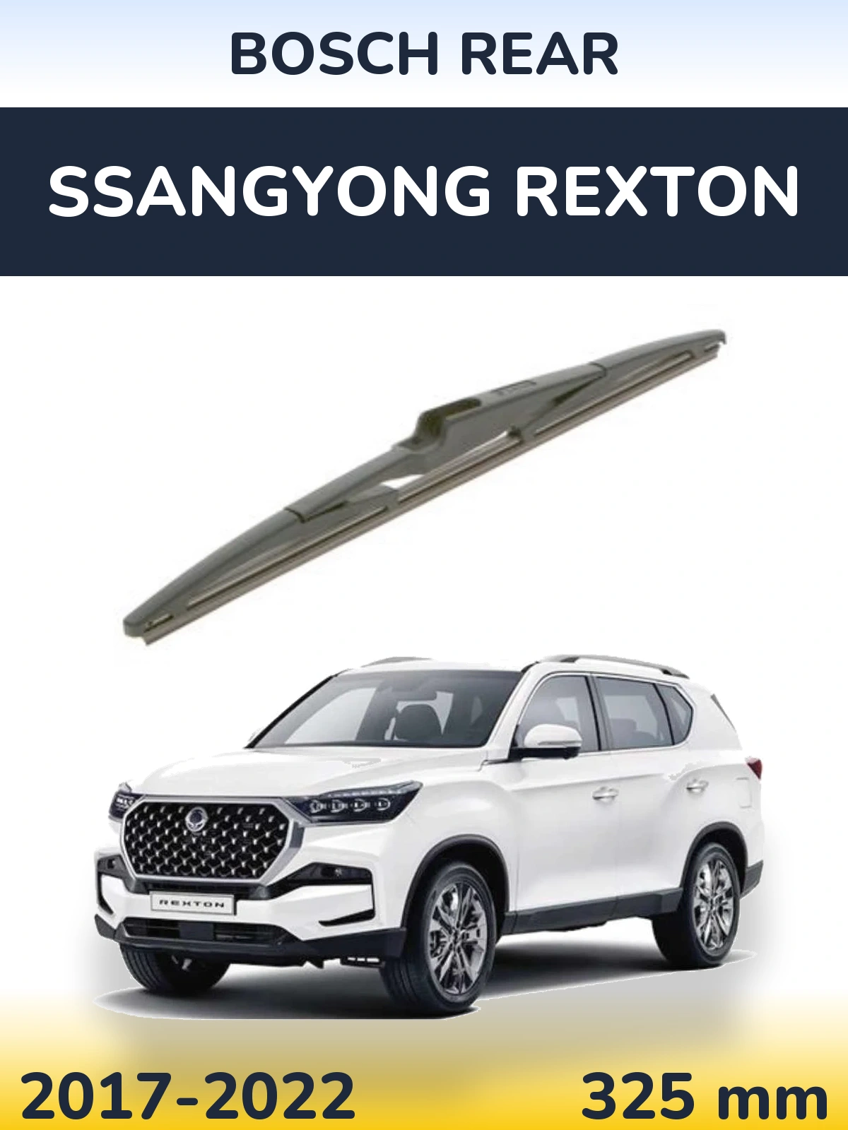 Tylna wycieraczka BOSCH Rear 325 mm do SsangYong Rexton 2017-2022