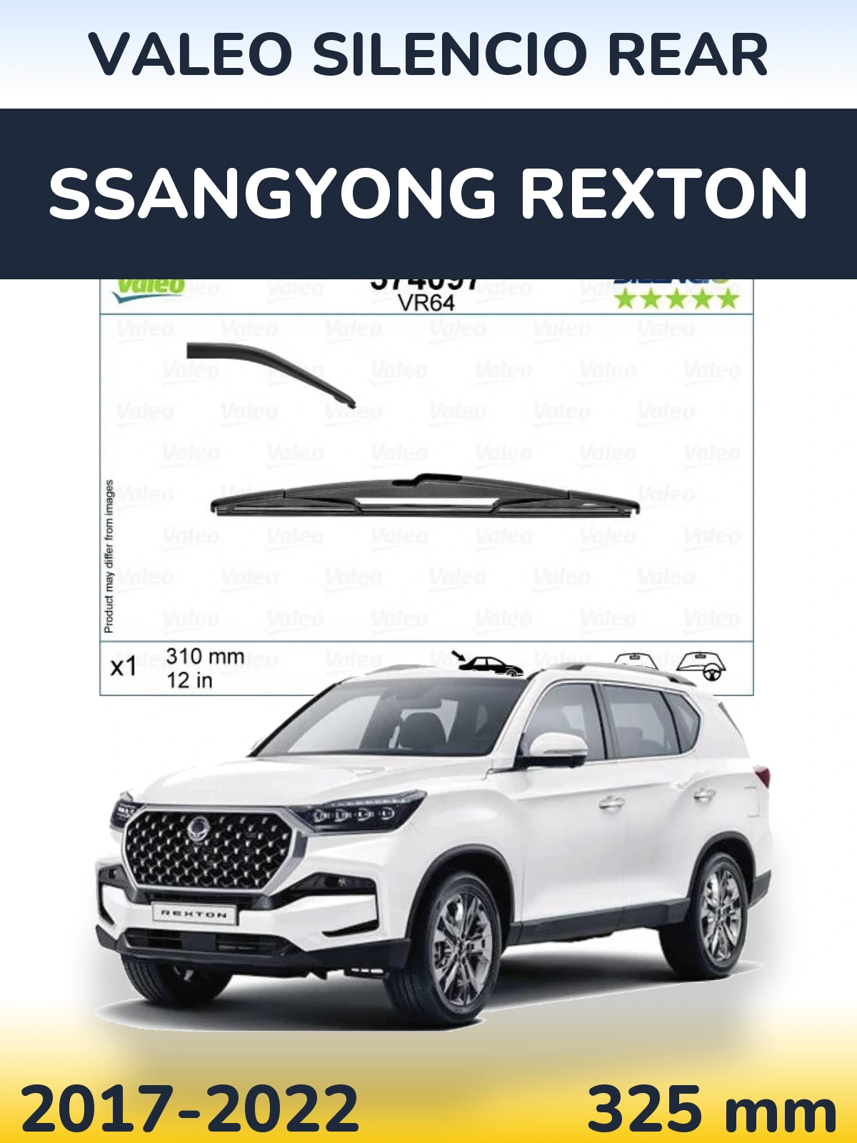 Rear wiper blade Valeo Silencio Rear 310 мм for SsangYong Rexton 2017-2022