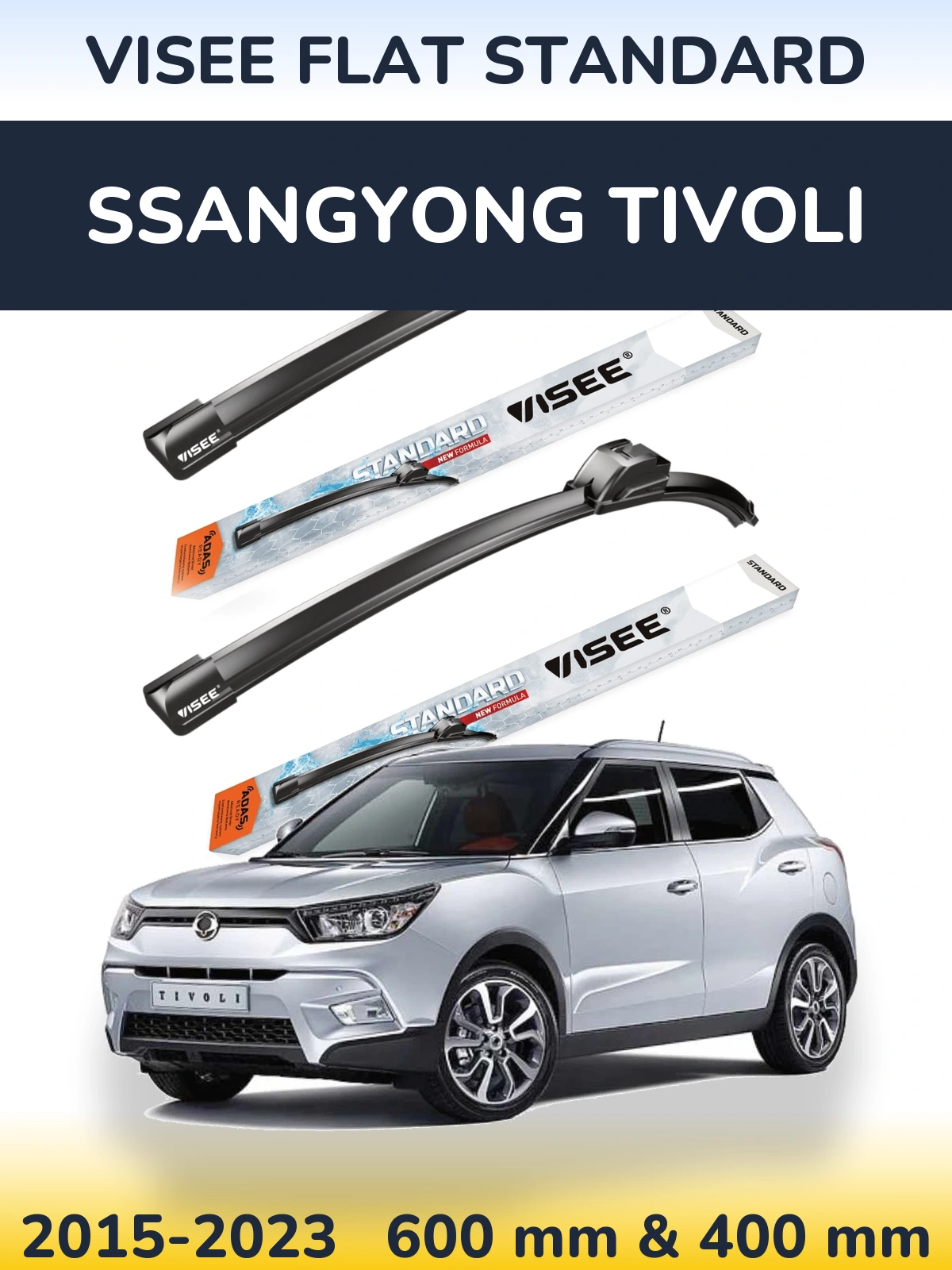 Комплект передніх щіток VISEE FLAT STANDARD 600 & 400 мм для SsangYong Tivoli 2015-2023