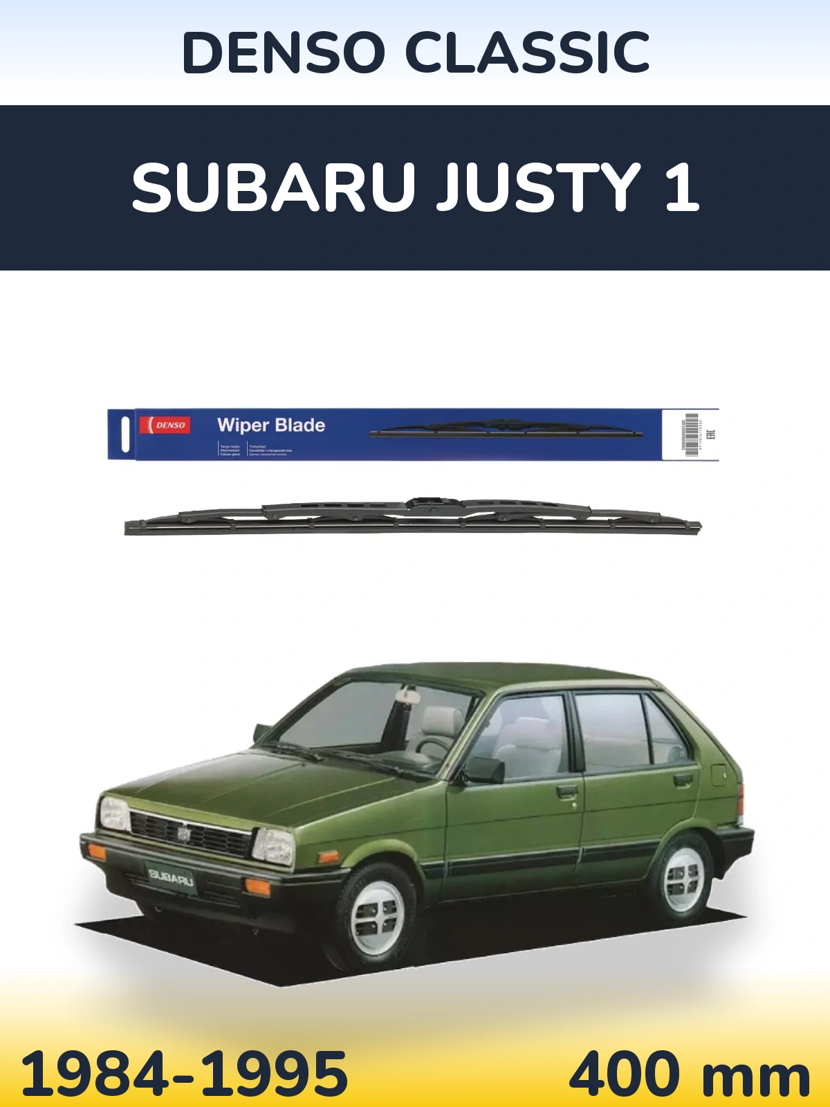 Rear wiper blade Denso Classic 400 мм for Subaru Justy 1 1984-1995