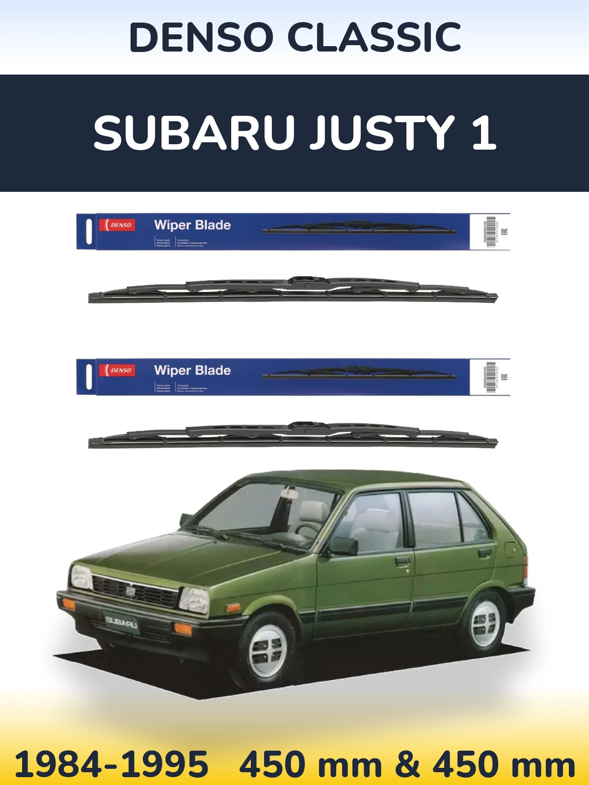 Front wiper blade set Denso Classic 450 & 450 мм for Subaru Justy 1 1984-1995