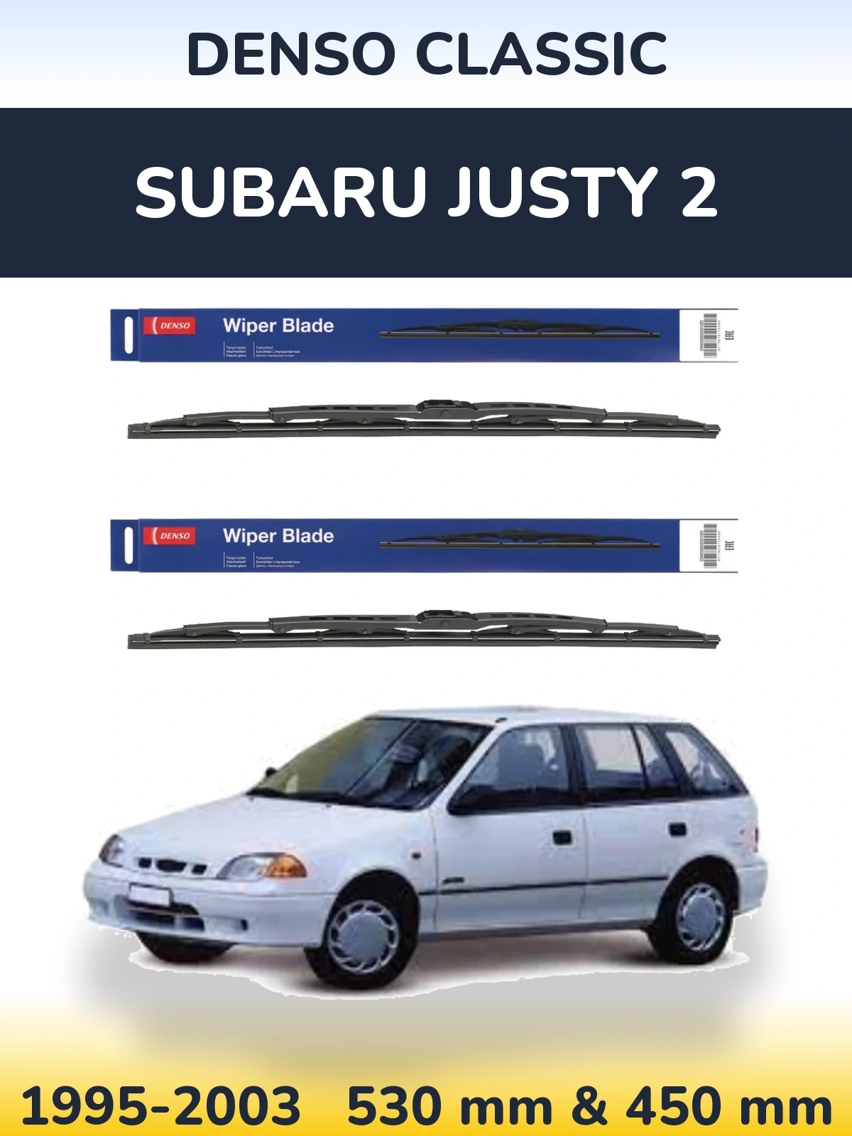 Комплект передних дворников Denso Classic 530 & 450 мм для Subaru Justy 2 1995-2003