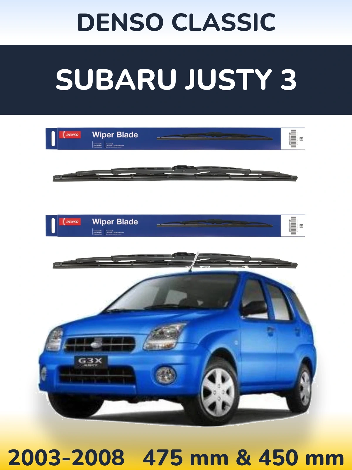 Komplet przednich wycieraczek Denso Classic 475 & 450 mm do Subaru Justy 3 2003-2008