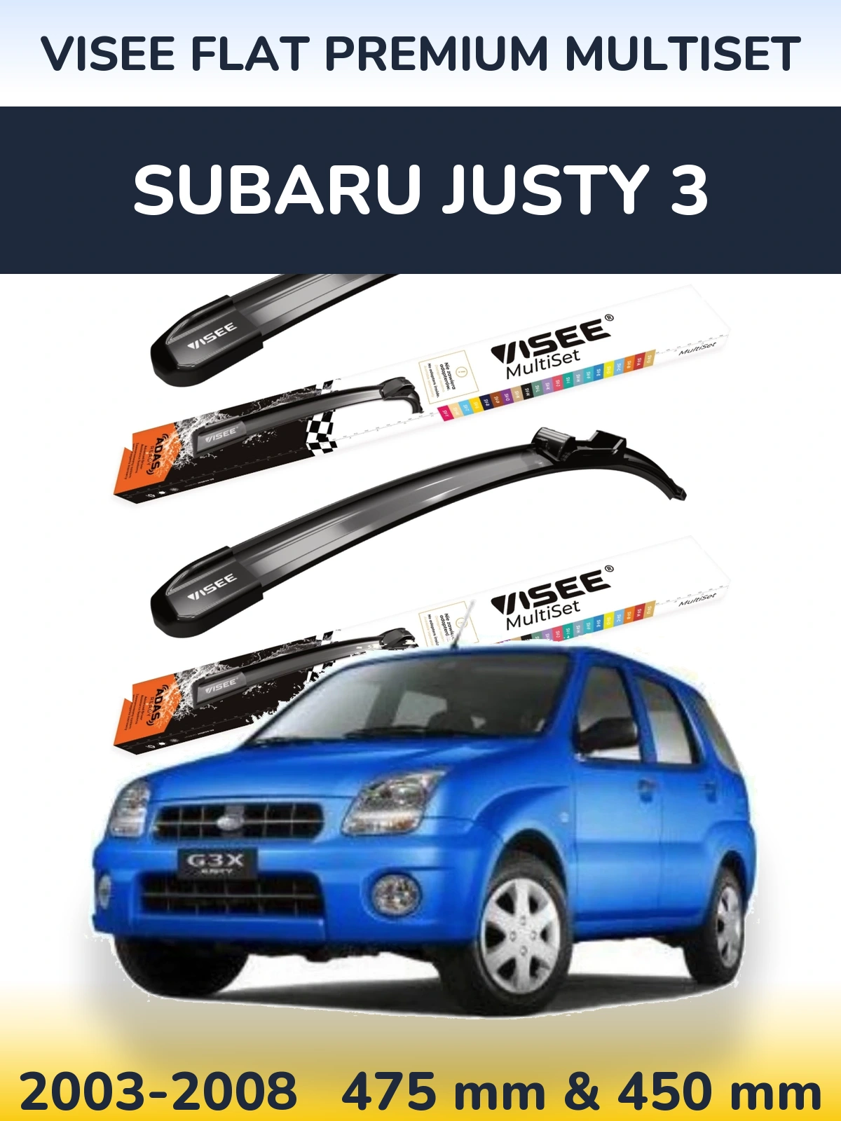 Комплект передних дворников VISEE FLAT PREMIUM MultiSet 475 & 450 мм для Subaru Justy 3 2003-2008