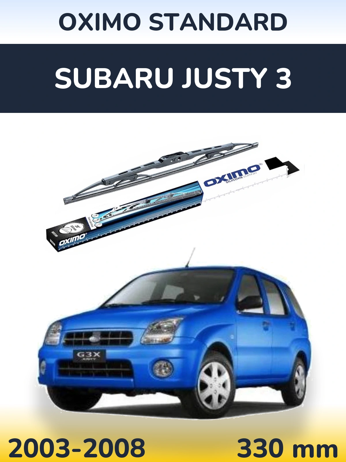 Rear wiper blade Oximo Standard 325 мм for Subaru Justy 3 2003-2008