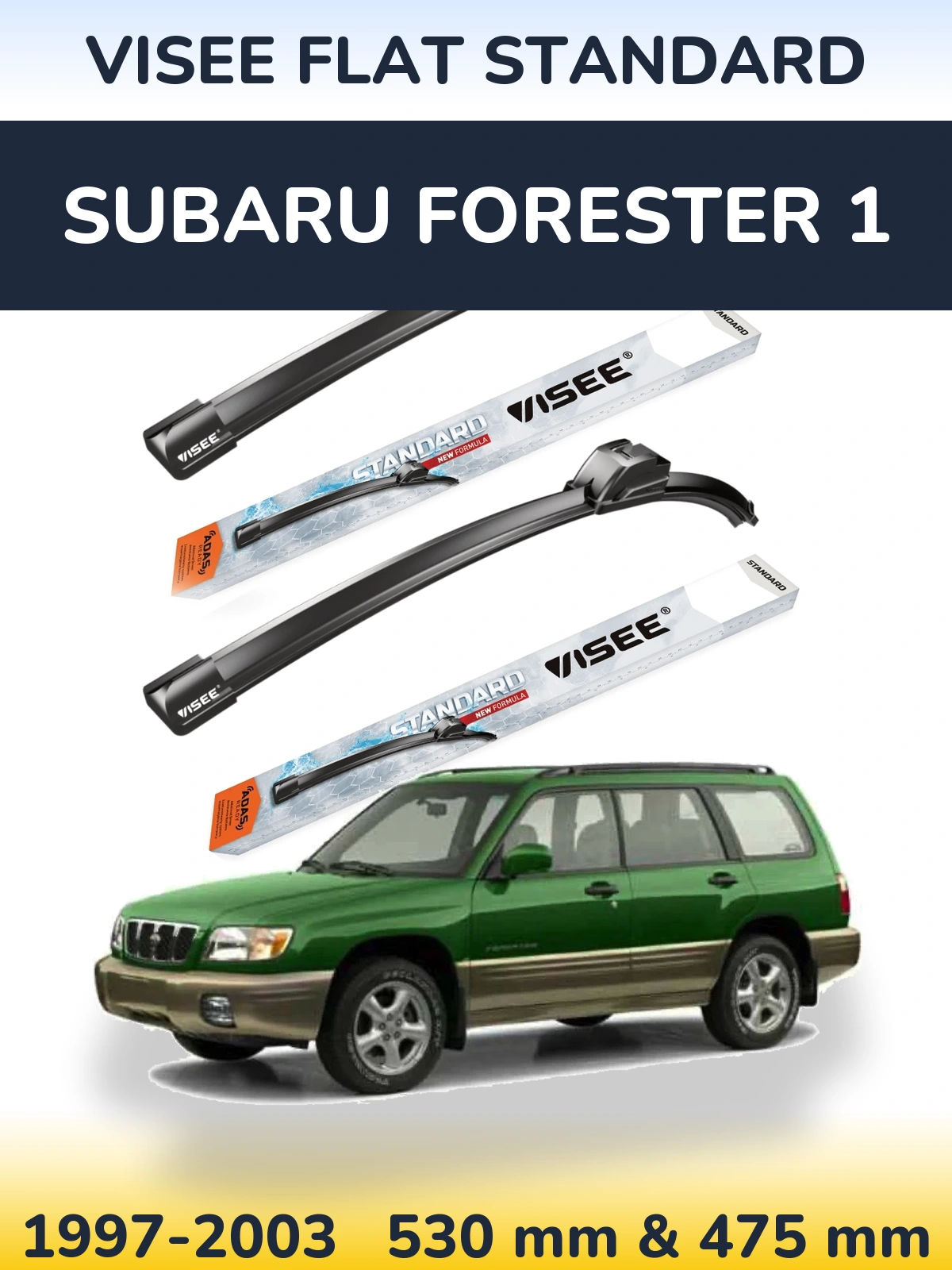 Комплект передних дворников VISEE FLAT STANDARD 530 & 475 мм для Subaru Forester 1 1997-2003