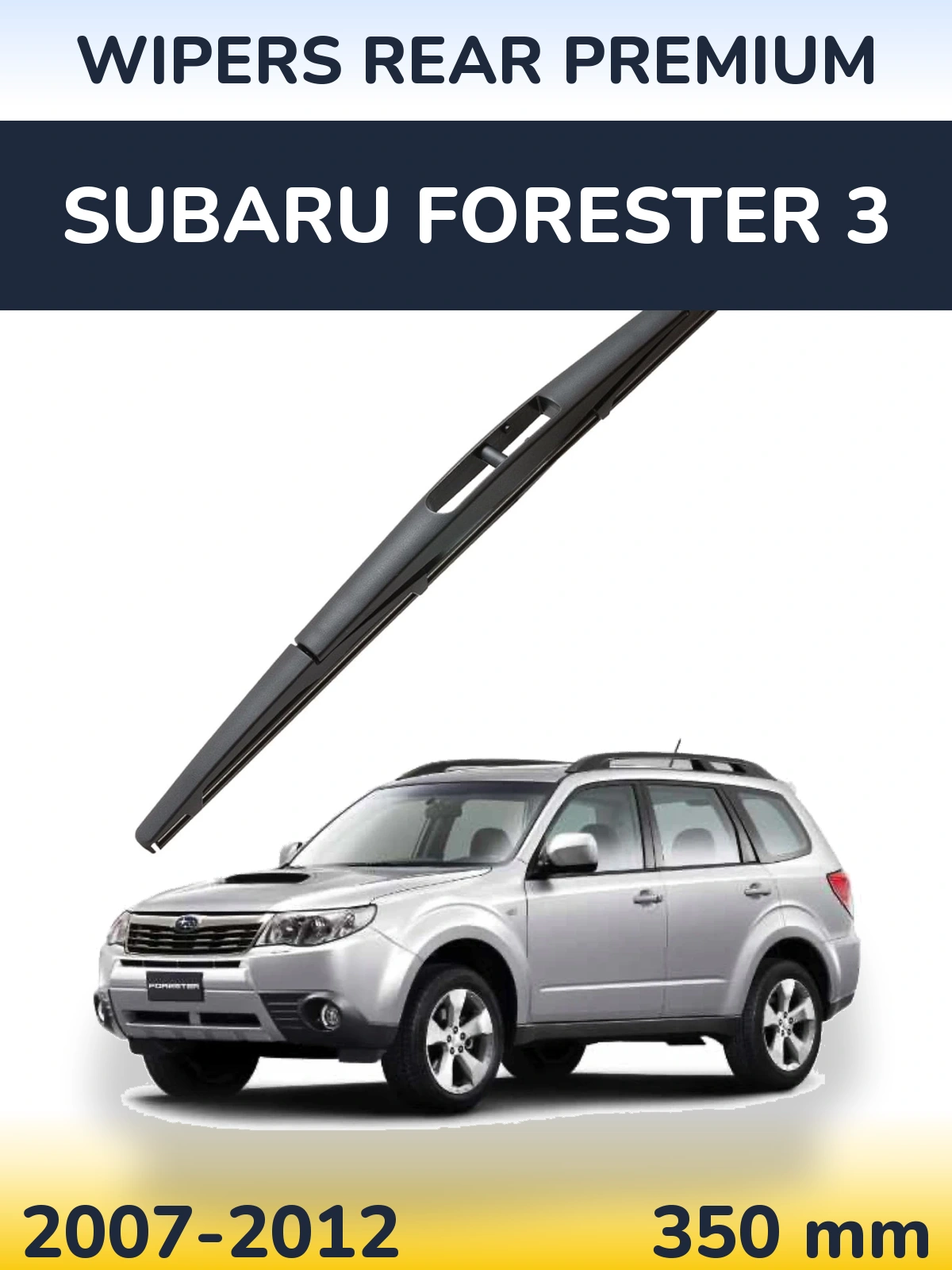 Rear wiper blade WIPERS REAR PREMIUM 350 mm for Subaru Forester 3 2007-2012
