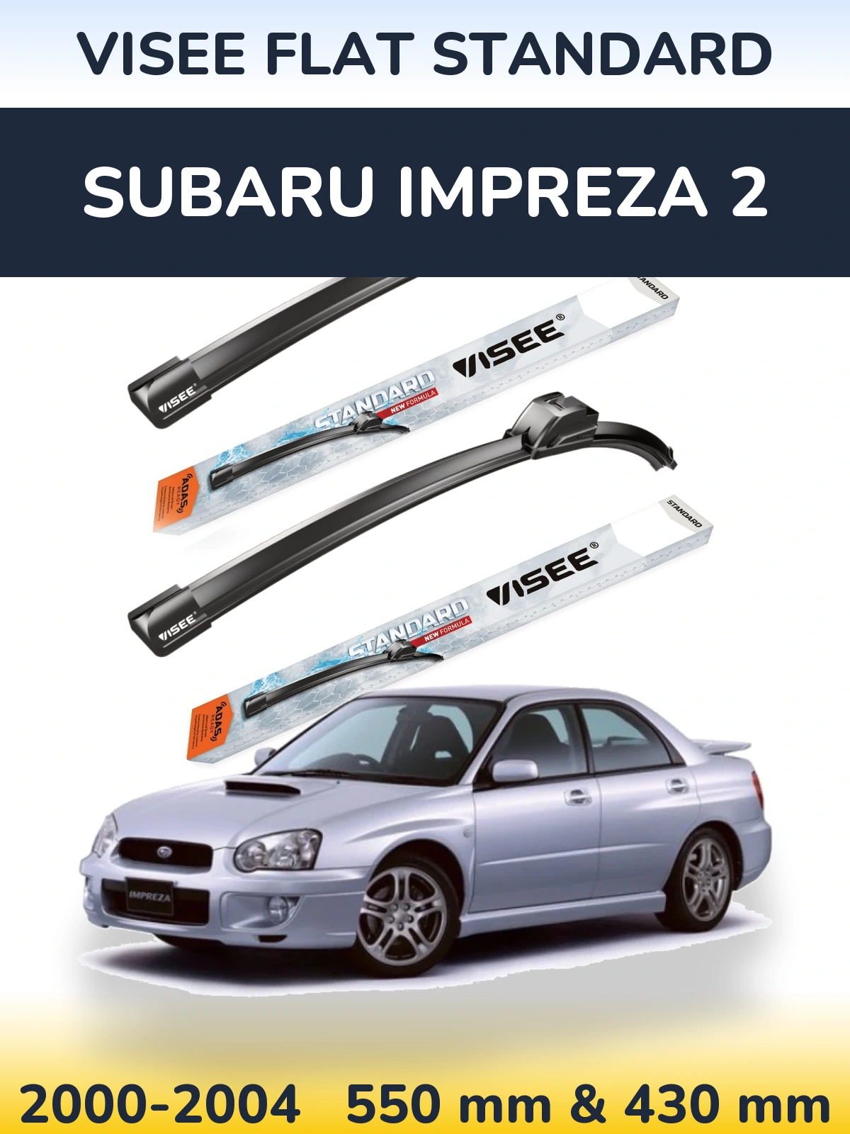 Комплект передних дворников VISEE FLAT STANDARD 550 & 430 мм для Subaru Impreza 2 2000-2004