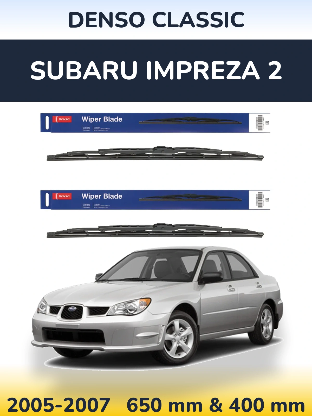 Komplet przednich wycieraczek Denso Classic 650 & 400 mm do Subaru Impreza 2 2005-2007