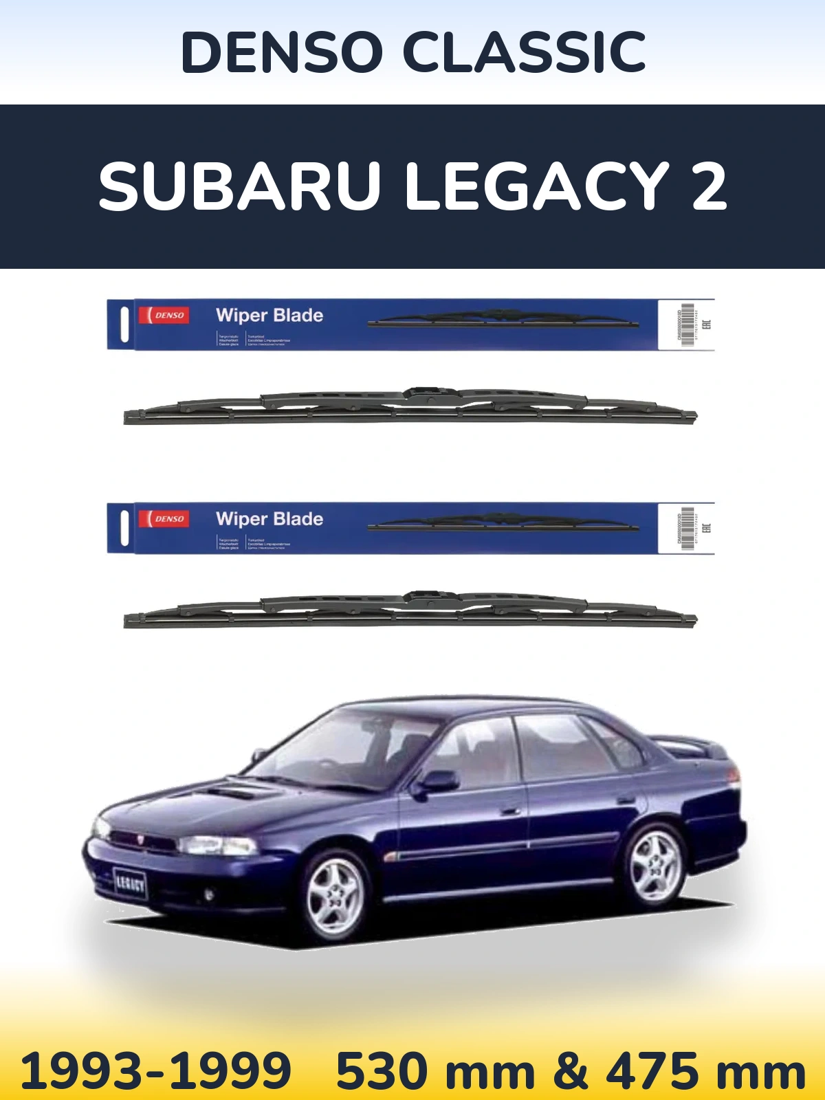 Komplet przednich wycieraczek Denso Classic 530 & 475 mm do Subaru Legacy 2 1993-1999