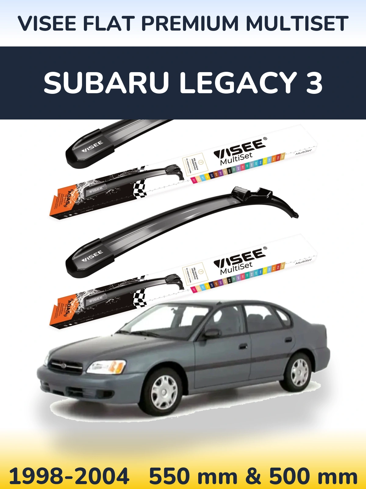 Комплект передніх щіток VISEE FLAT PREMIUM MultiSet 550 & 500 мм для Subaru Legacy 3 1998-2004