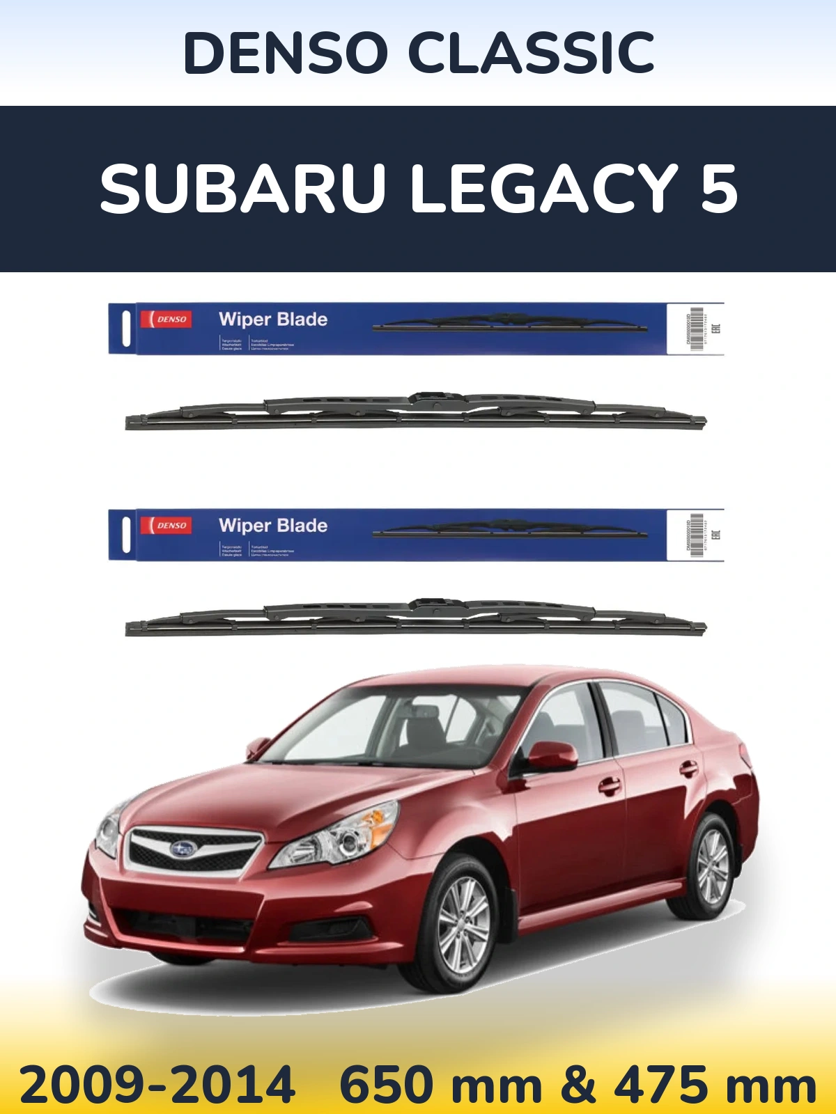 Komplet przednich wycieraczek Denso Classic 650 & 475 mm do Subaru Legacy 5 2009-2014