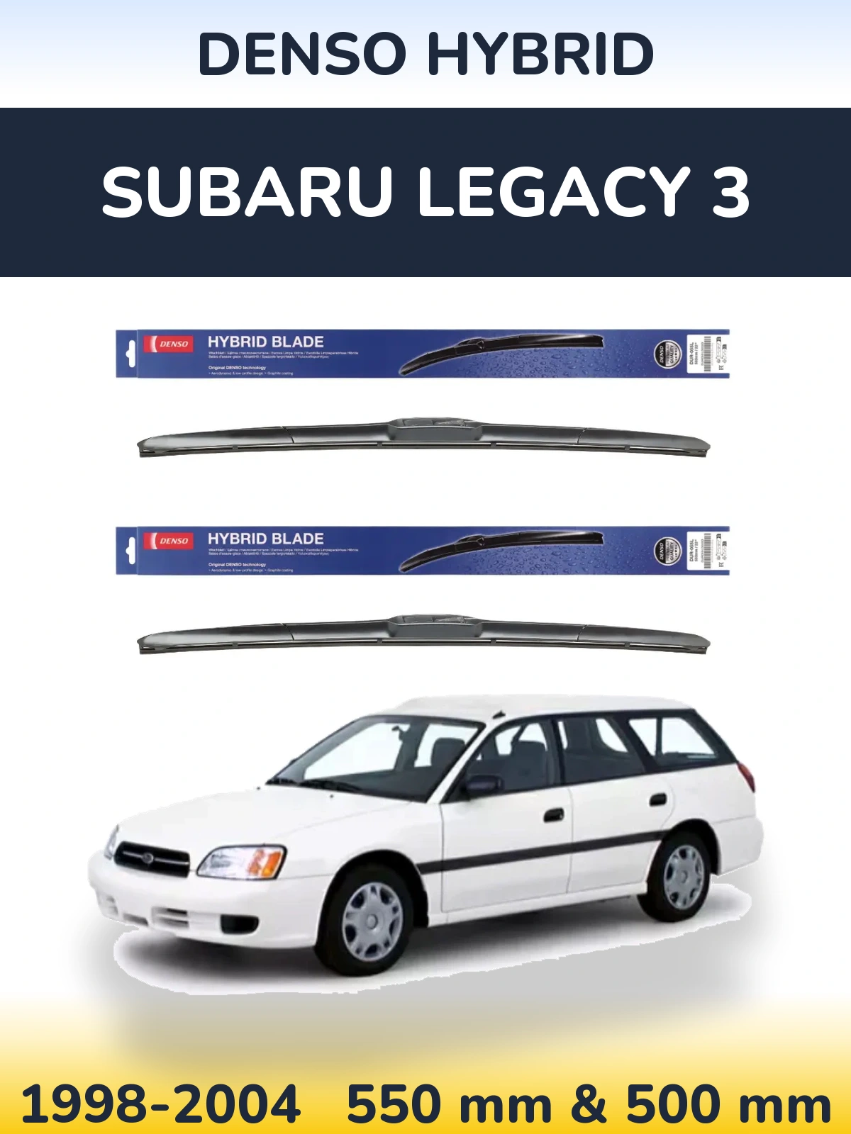 Комплект передніх щіток Denso Hybrid 550 & 500 мм для Subaru Legacy 3 1998-2004